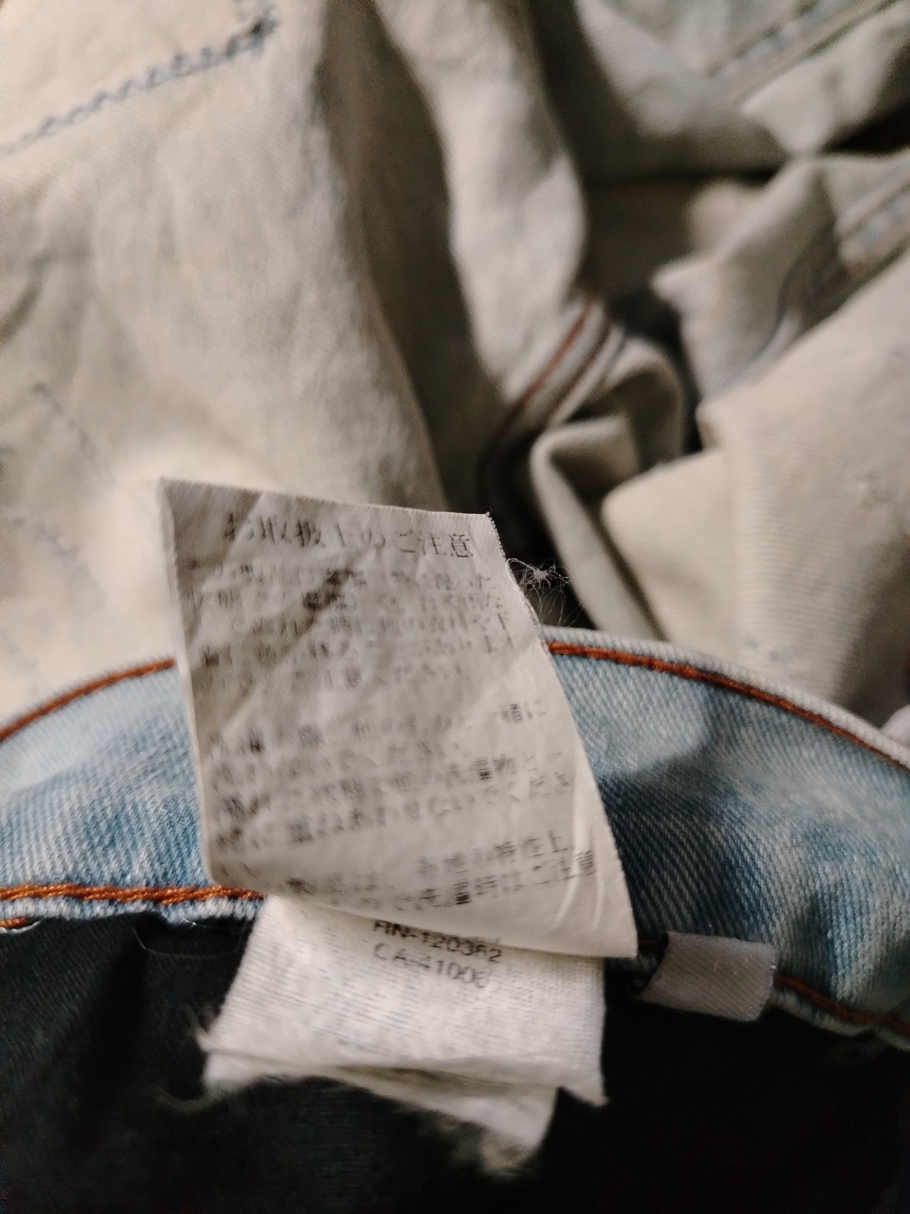 Cheap Monday × Grailed Cheap Monday patchwork denim Size US 34 / EU 50 - 5 Thumbnail