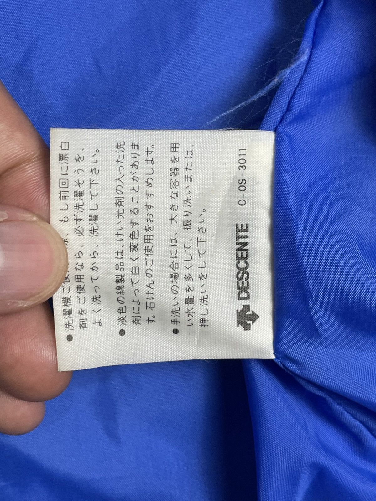 Descente × Japanese Brand × Vintage Descente x Vintage Varsity Collared Jacket (36) Size US S / EU 44-46 / 1 - 8 Thumbnail