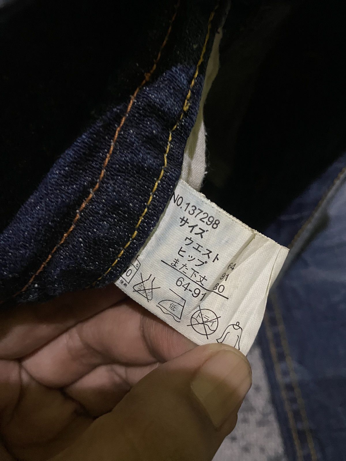 Hysteric Glamour Y2k the vintage standar ifsixwasnine bootcut Jeans Size 29" - 8 Thumbnail
