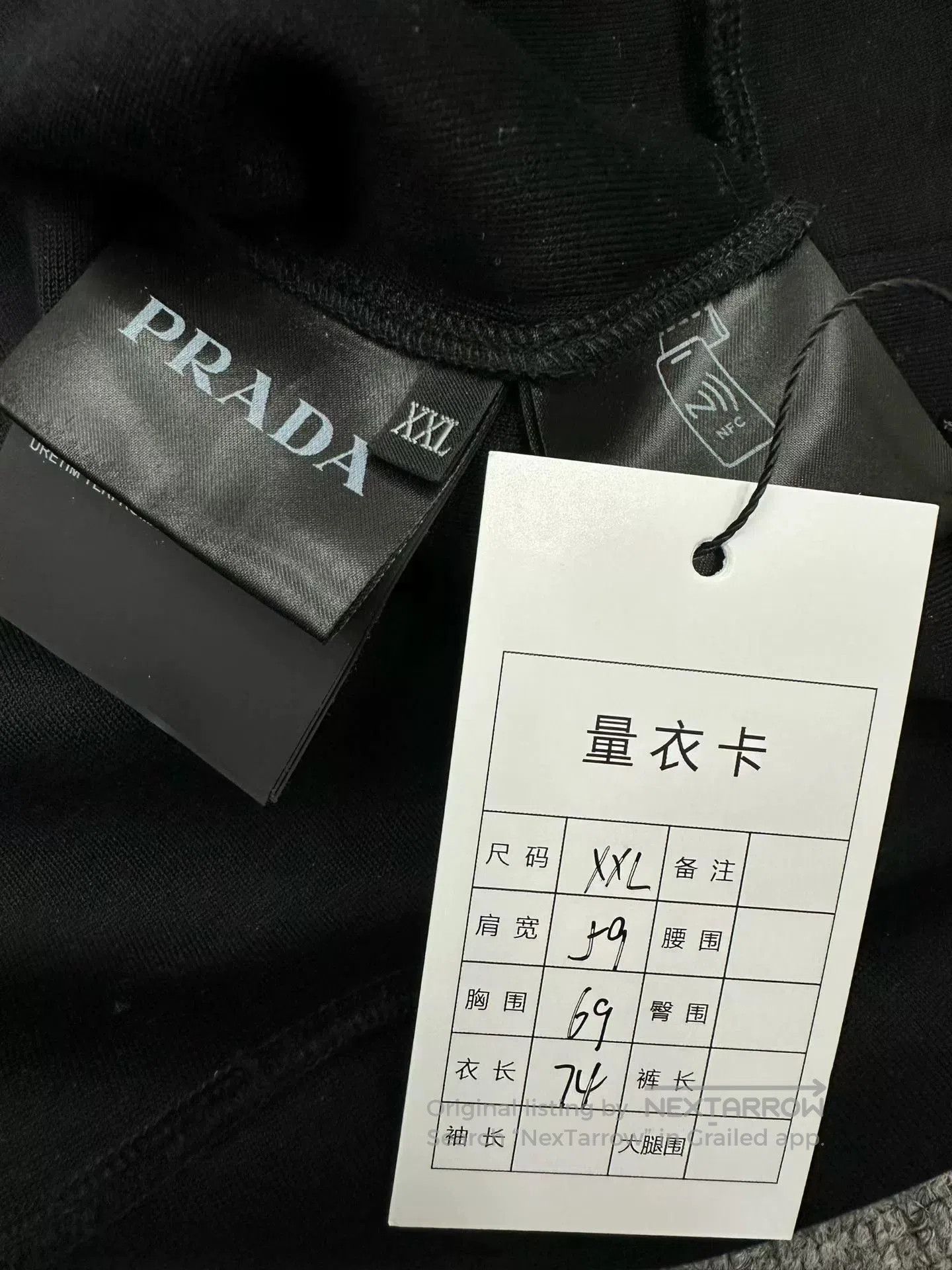 Prada prada black hoodie with lettering, size xxl. Size US XXL / EU 58 / 5 - 4 Thumbnail
