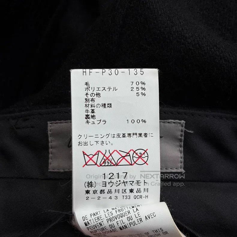 Yohji Yamamoto YOHJI YAMAMOTO size M Double-Layer Patchwork Ankle Pants Size US 27 - 9 Thumbnail