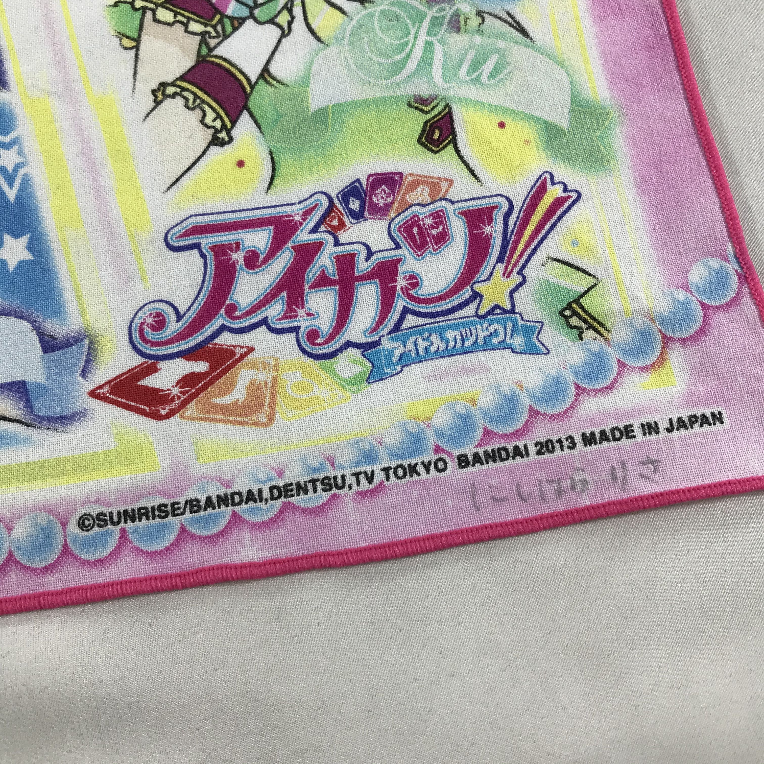 Anime × Vintage Anime Bandana / Handkerchief / Neckerchief - S1850 Size ONE SIZE - 3 Thumbnail