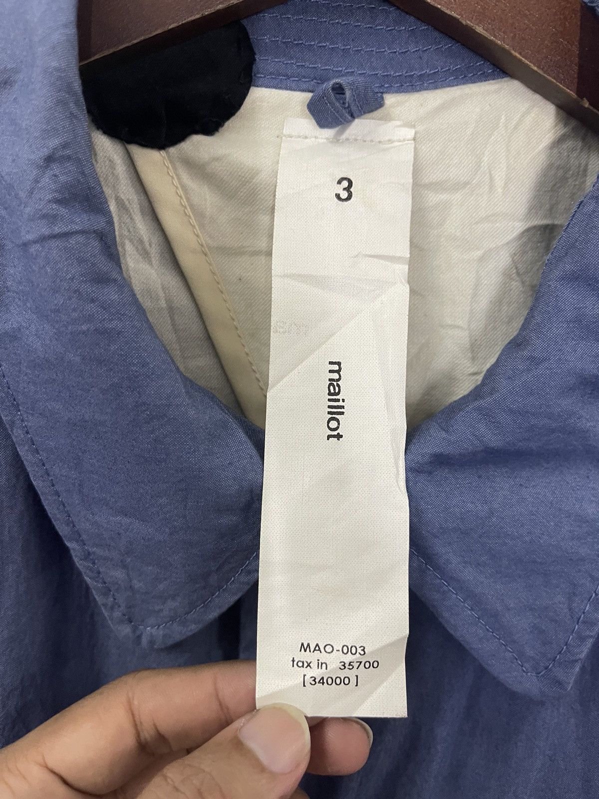 Japanese Brand VINTAGE MAILLOT TRENCT COAT STREET FASHION SUMMER Size US M / EU 48-50 / 2 - 4 Thumbnail
