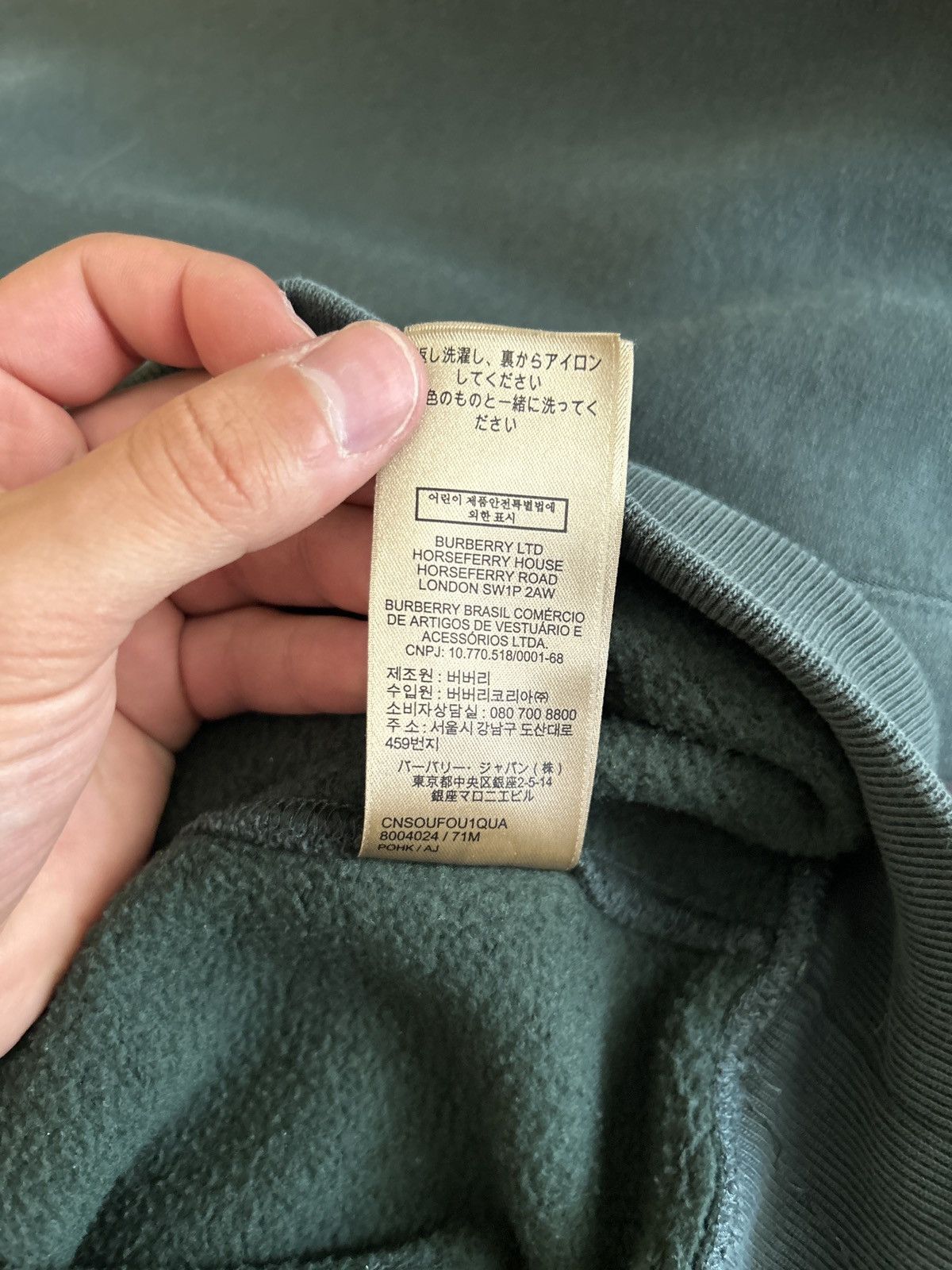 Burberry Forrest green burberry sweat shirt mens size M Size US M / EU 48-50 / 2 - 7 Thumbnail