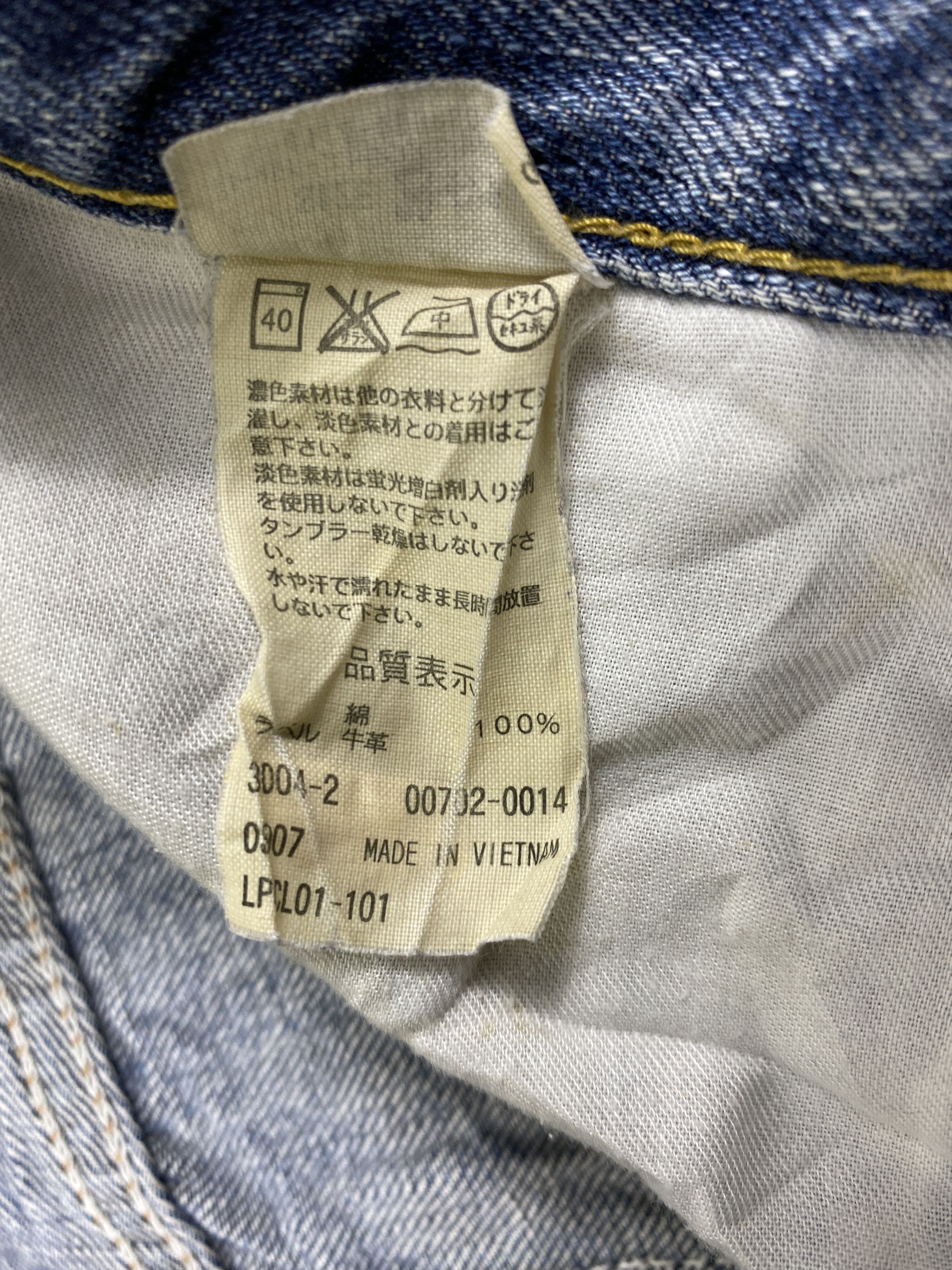 Levi's Distressed Blue Vintage Levi's 702 Jeans 29x32.5- JN3847 Size US 29 - 9 Thumbnail