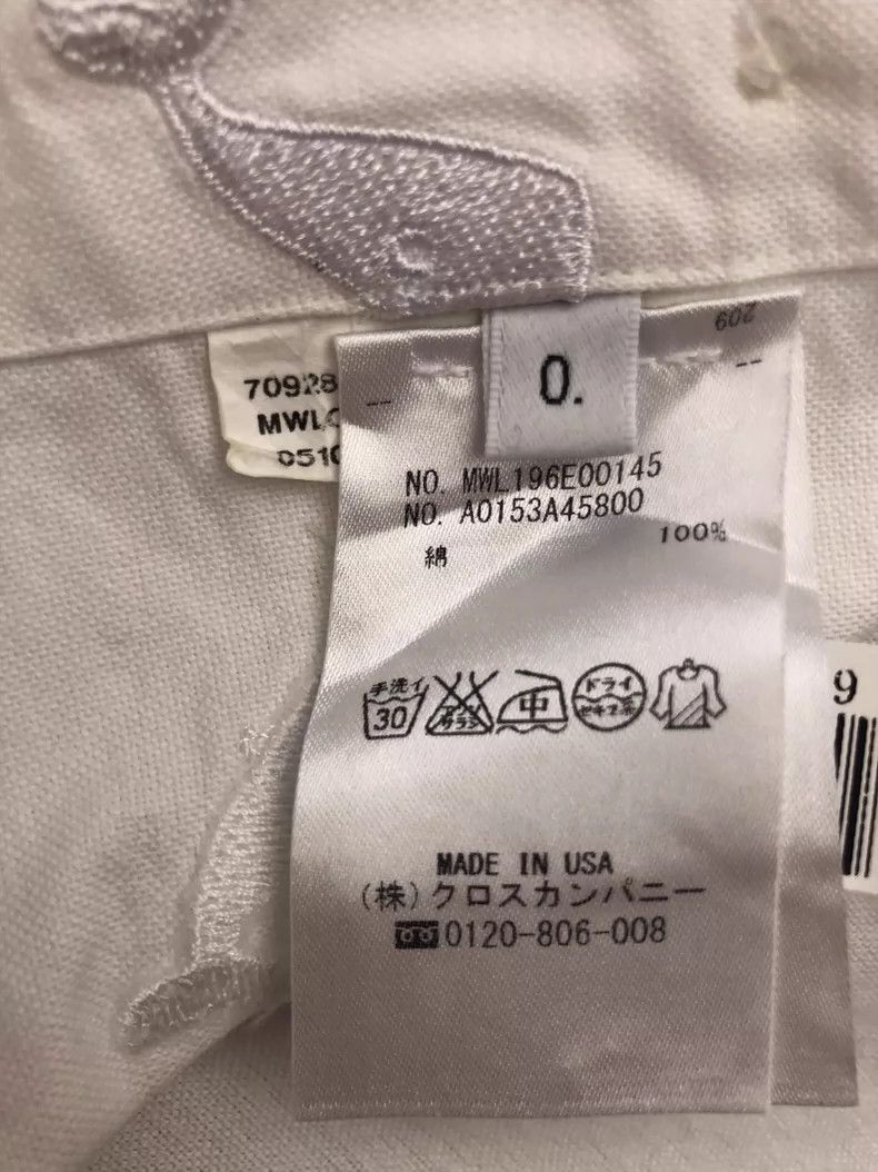 Thom Browne Thom Browne Whale turtle embroidered shirt Size US XS / EU 42 / 0 - 2 Thumbnail