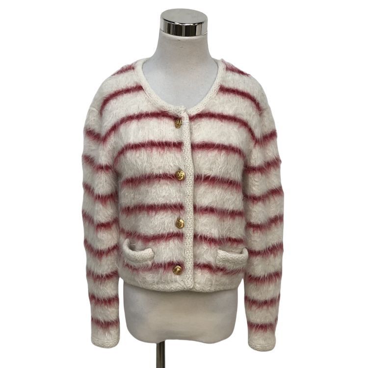 Celine Celine Striped Fuzzy Cardigan Size S Size S / US 4 / IT 40 - 1 Thumbnail