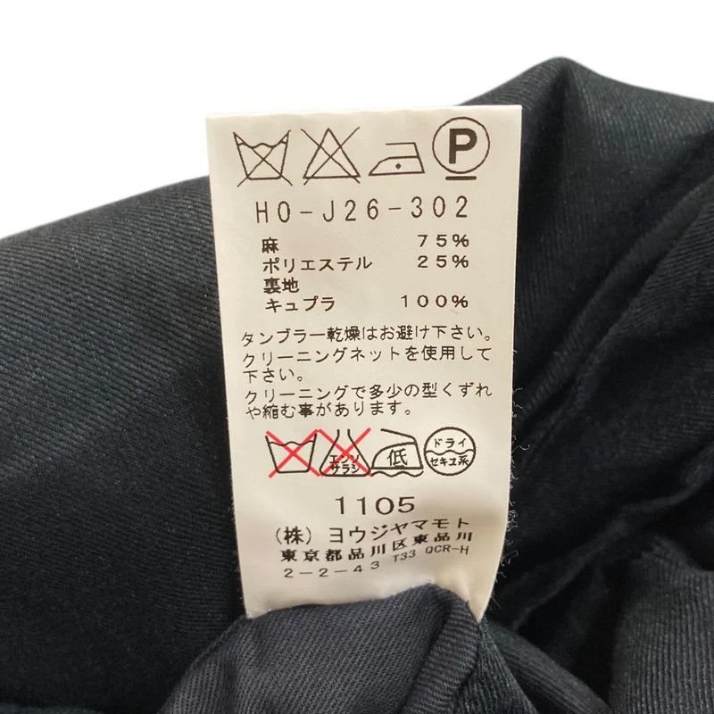 Yohji Yamamoto Yohji Yamamoto pour homme 16SS3 button jacket Size US M / EU 48-50 / 2 - 4 Thumbnail