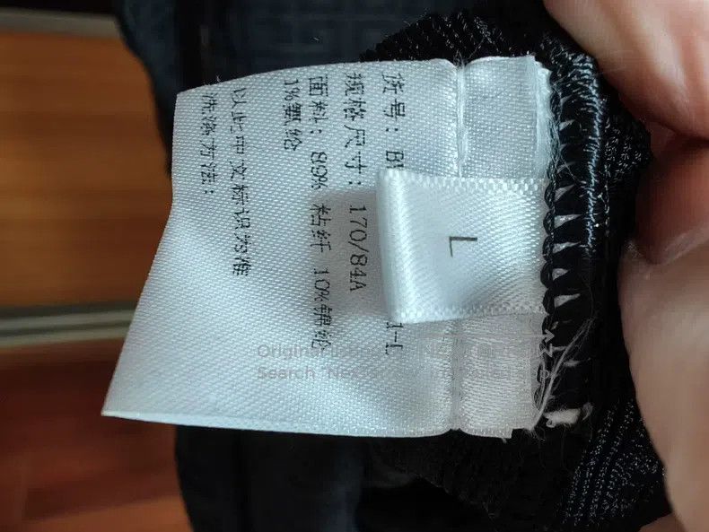 Givenchy Givenchy Black and White Boro Destroyed Jeans Size L / US 10 / IT 46 - 4 Thumbnail