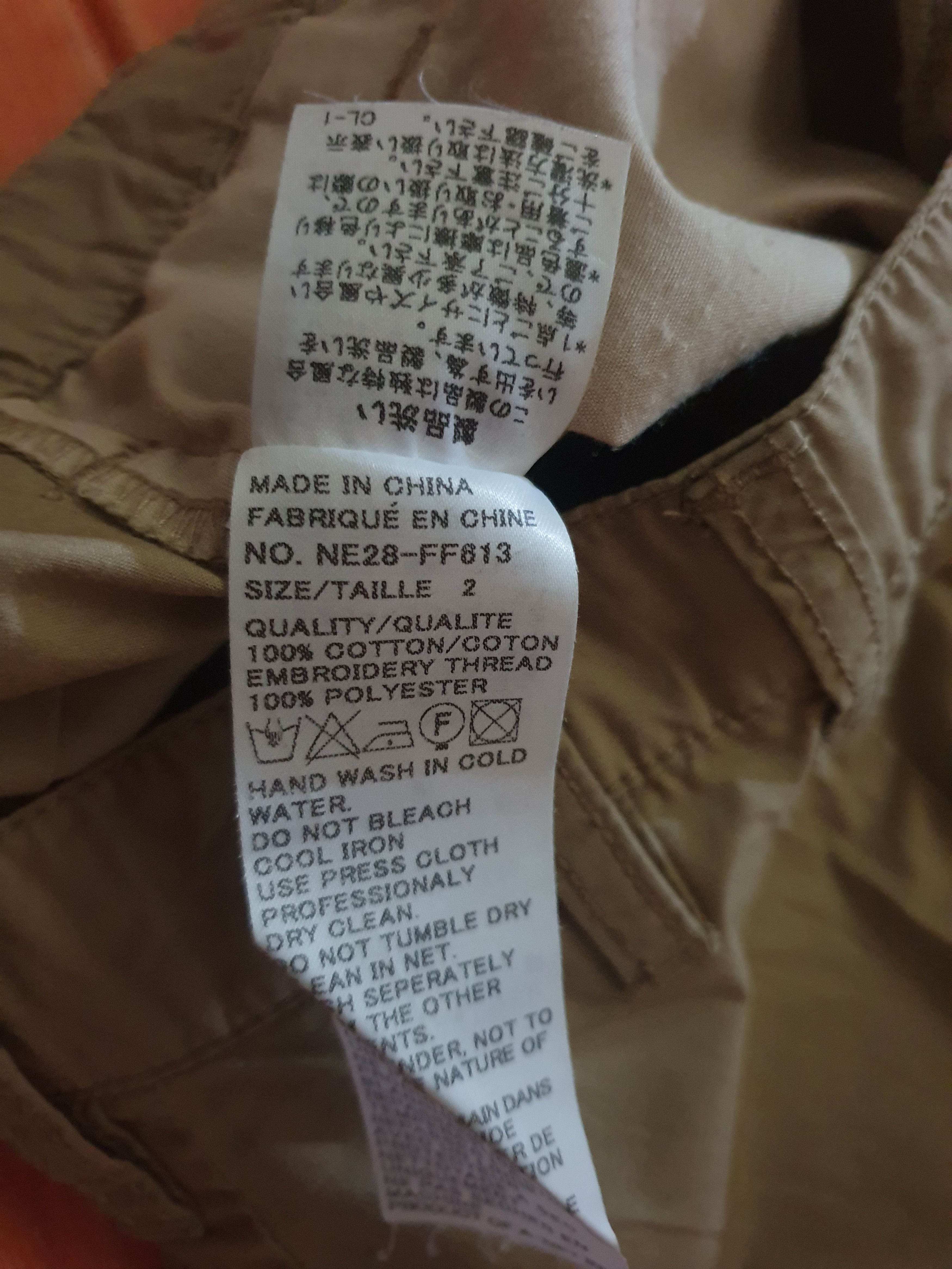 Issey Miyake Ne-net Japanese brand Pant Size US 30 / EU 46 - 3 Thumbnail