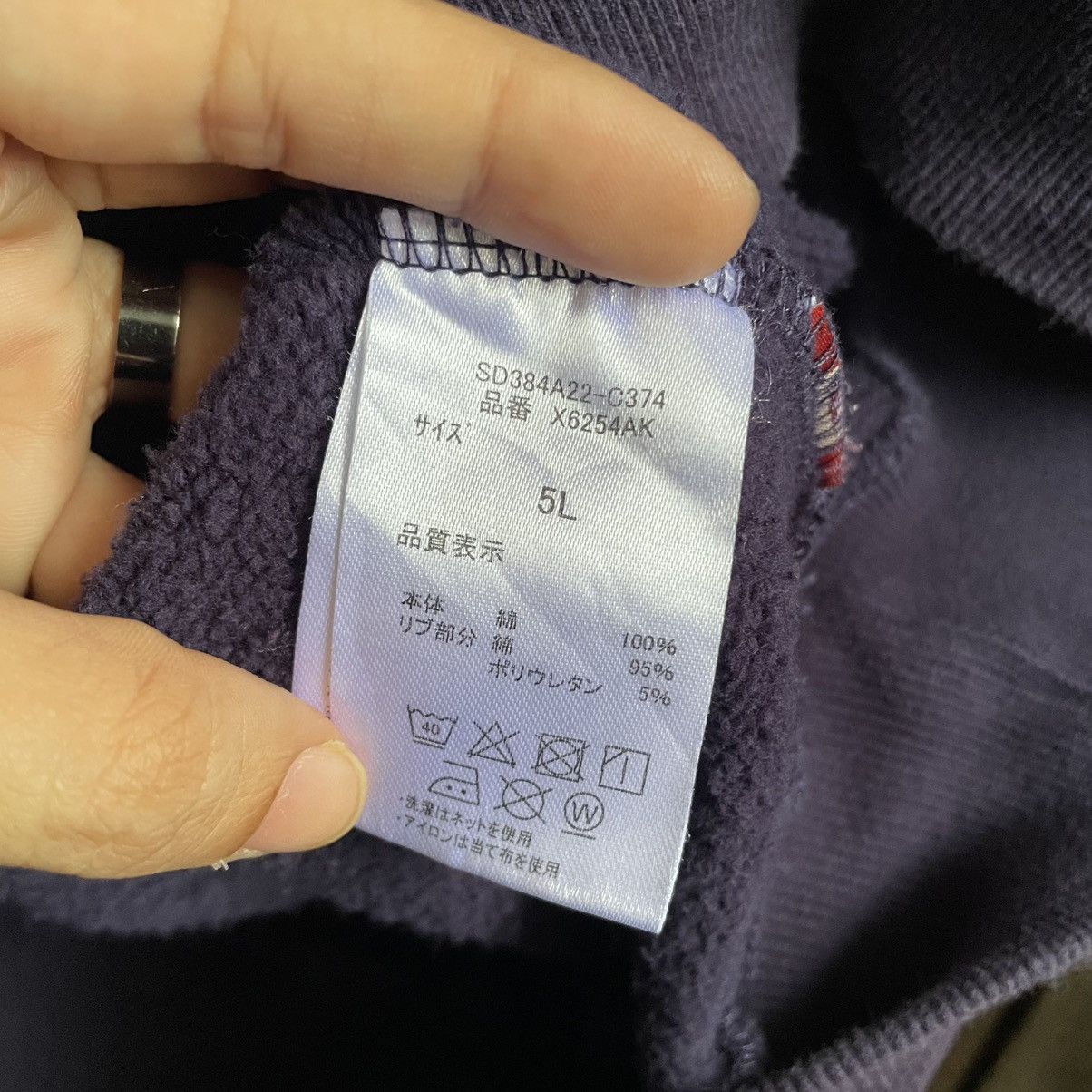 Coleman × Vintage Vintage Faded Coleman Hoodie Size US XXL / EU 58 / 5 - 5 Thumbnail