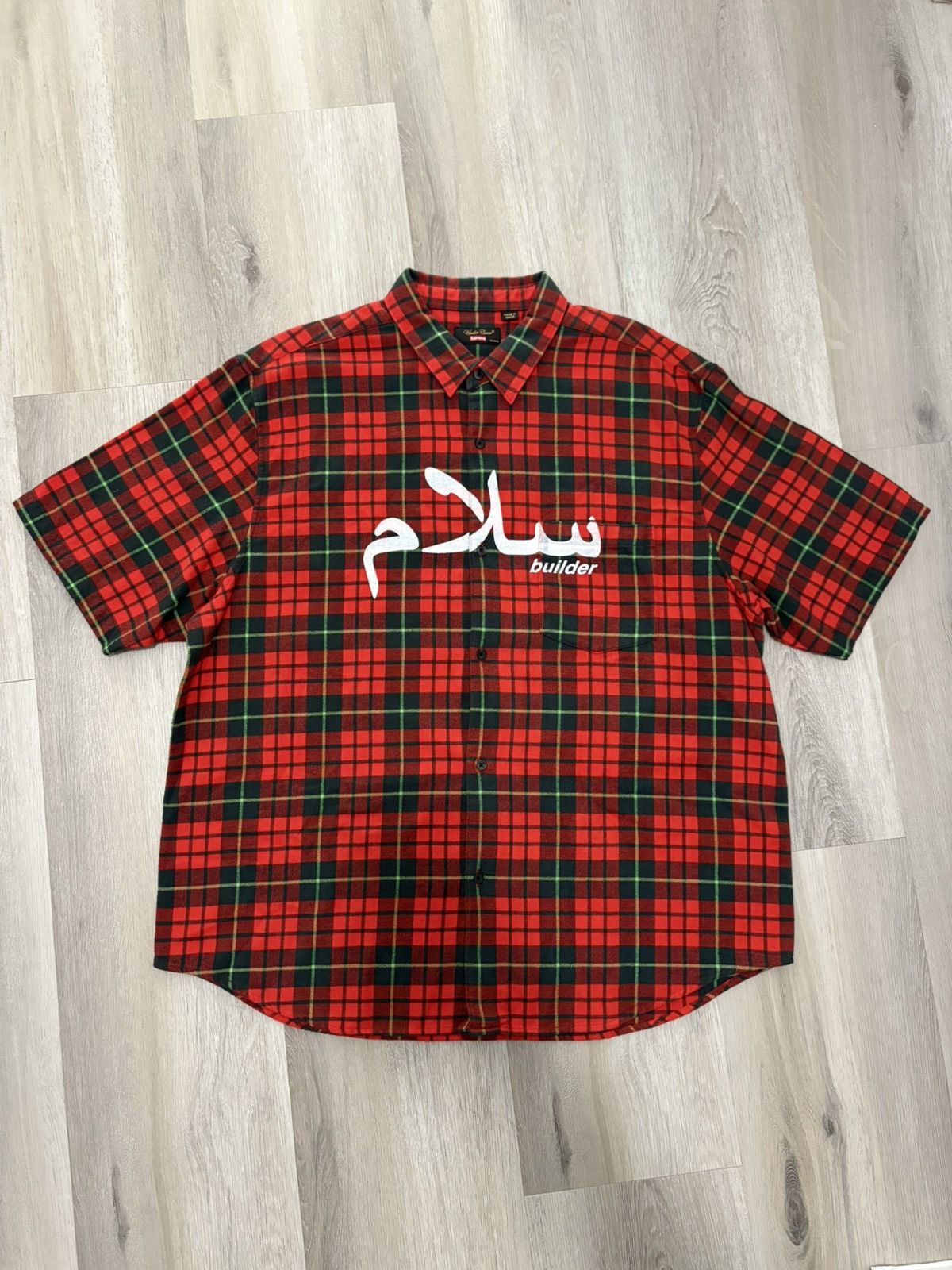 Supreme × Undercover Supreme Undercover S/S Flannel Shirt | Grailed