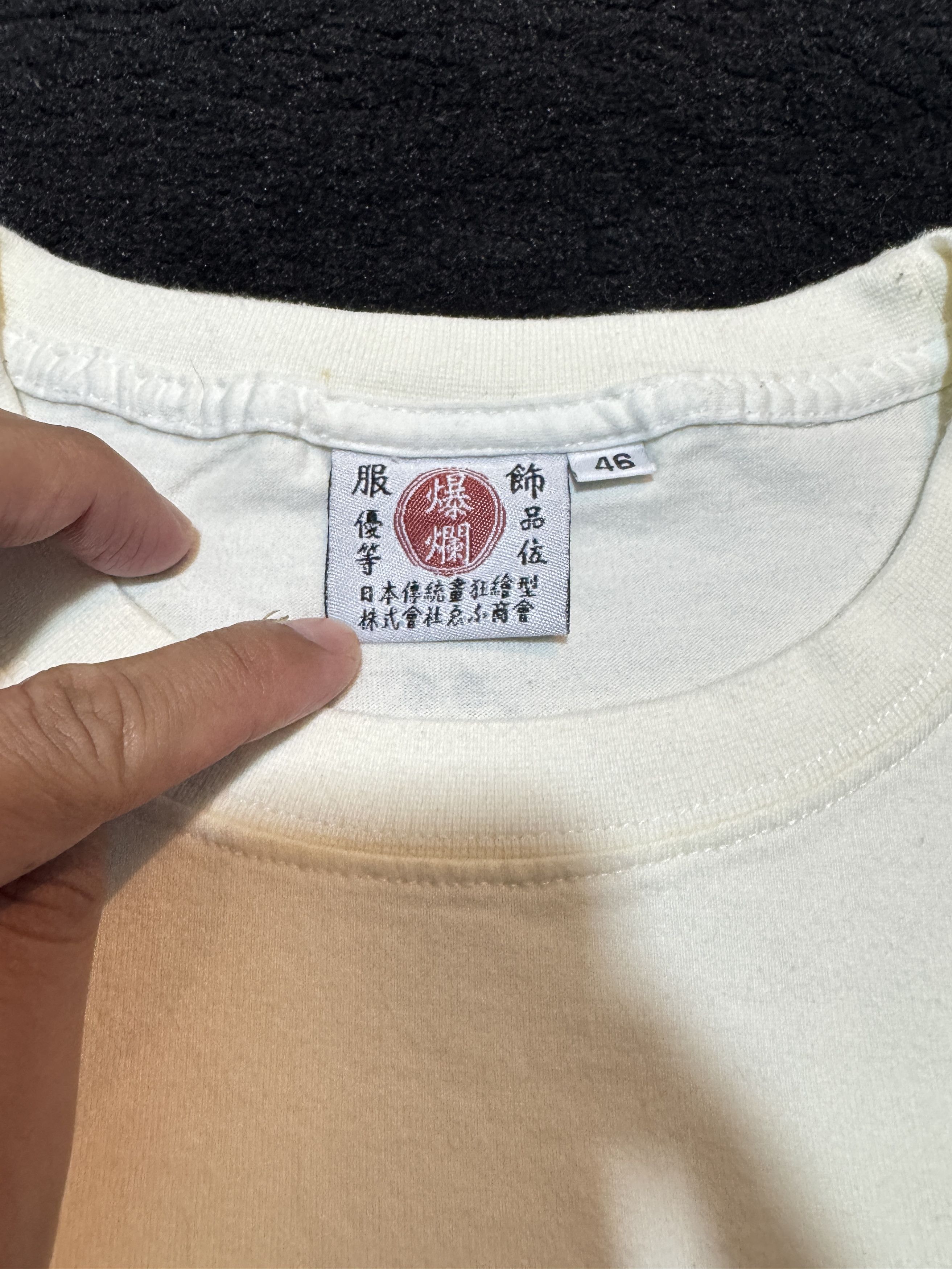 Tedman Japanese Brand Tedman Odorineki Cat Sukajan T shirt Size US L / EU 52-54 / 3 - 5 Thumbnail