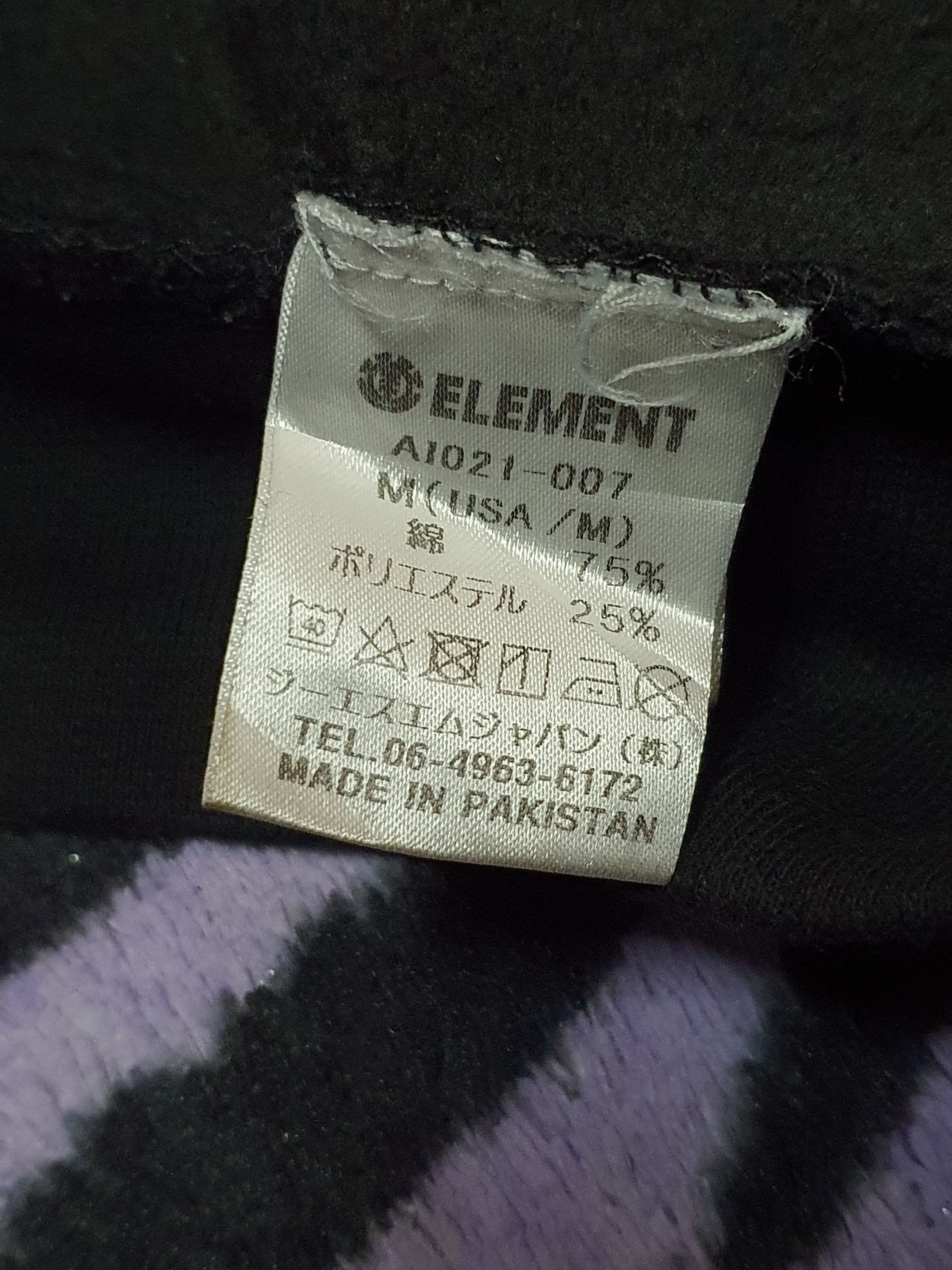 Element Element Bam Margera Pullover Hoodies Size US M / EU 48-50 / 2 - 6 Thumbnail