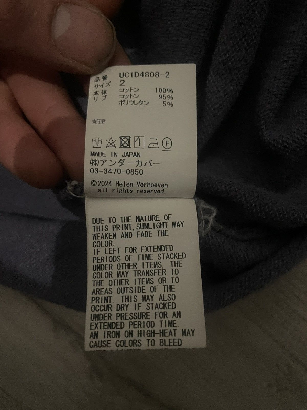Undercover Undercover x Helen verhoeven Painterly print Crewneck Size US L / EU 52-54 / 3 - 6 Thumbnail