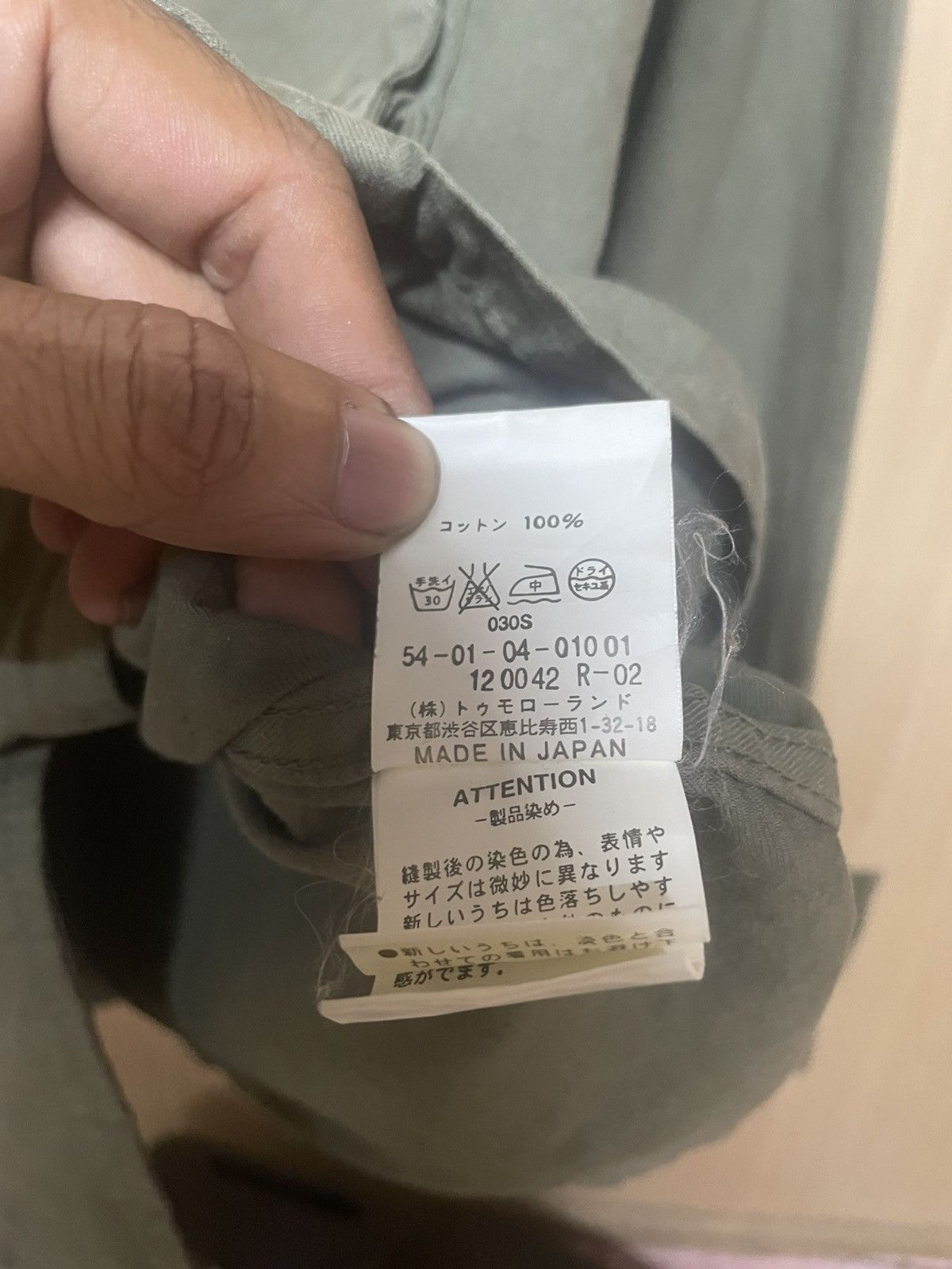 Japanese Brand Army Jacket HBT by Edition Japan Size US M / EU 48-50 / 2 - 4 Thumbnail