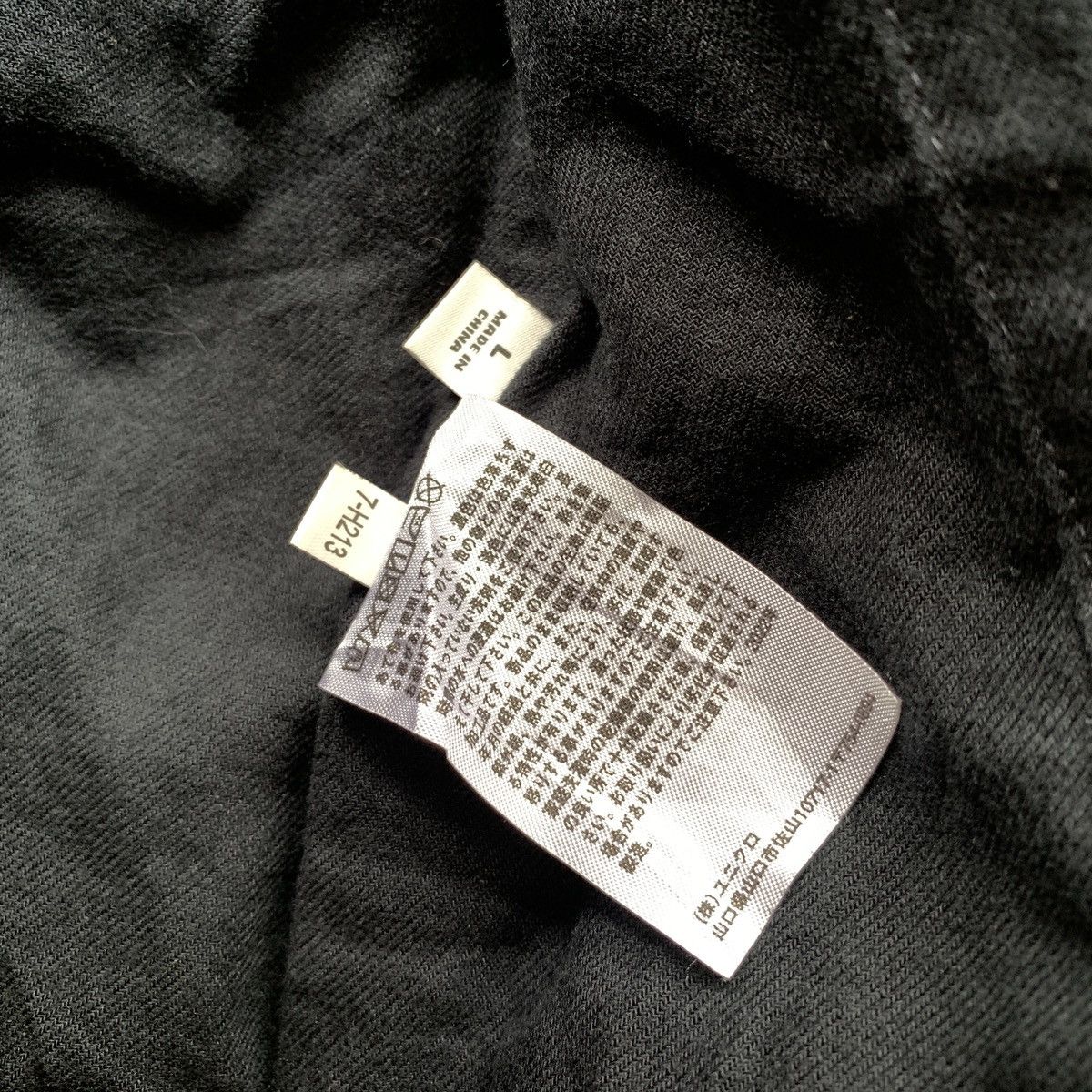 Lemaire × Uniqlo UNIQLO U UTILITY SHORT BLOUSON JACKET Size US L / EU 52-54 / 3 - 12 Thumbnail
