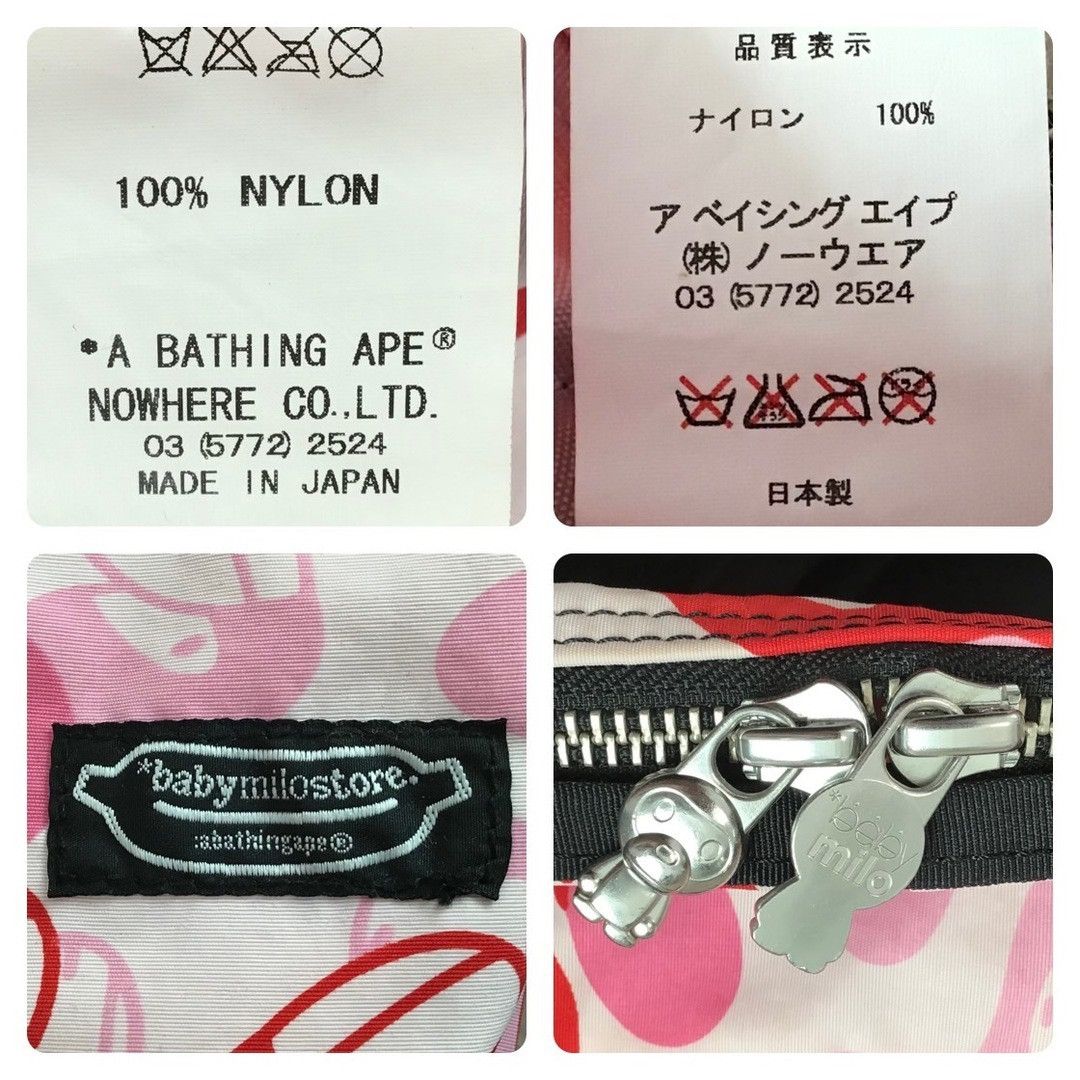Bape BAPE Pink Milo Camo Waist Bag a bathing ape NIGO Size ONE SIZE - 6 Thumbnail