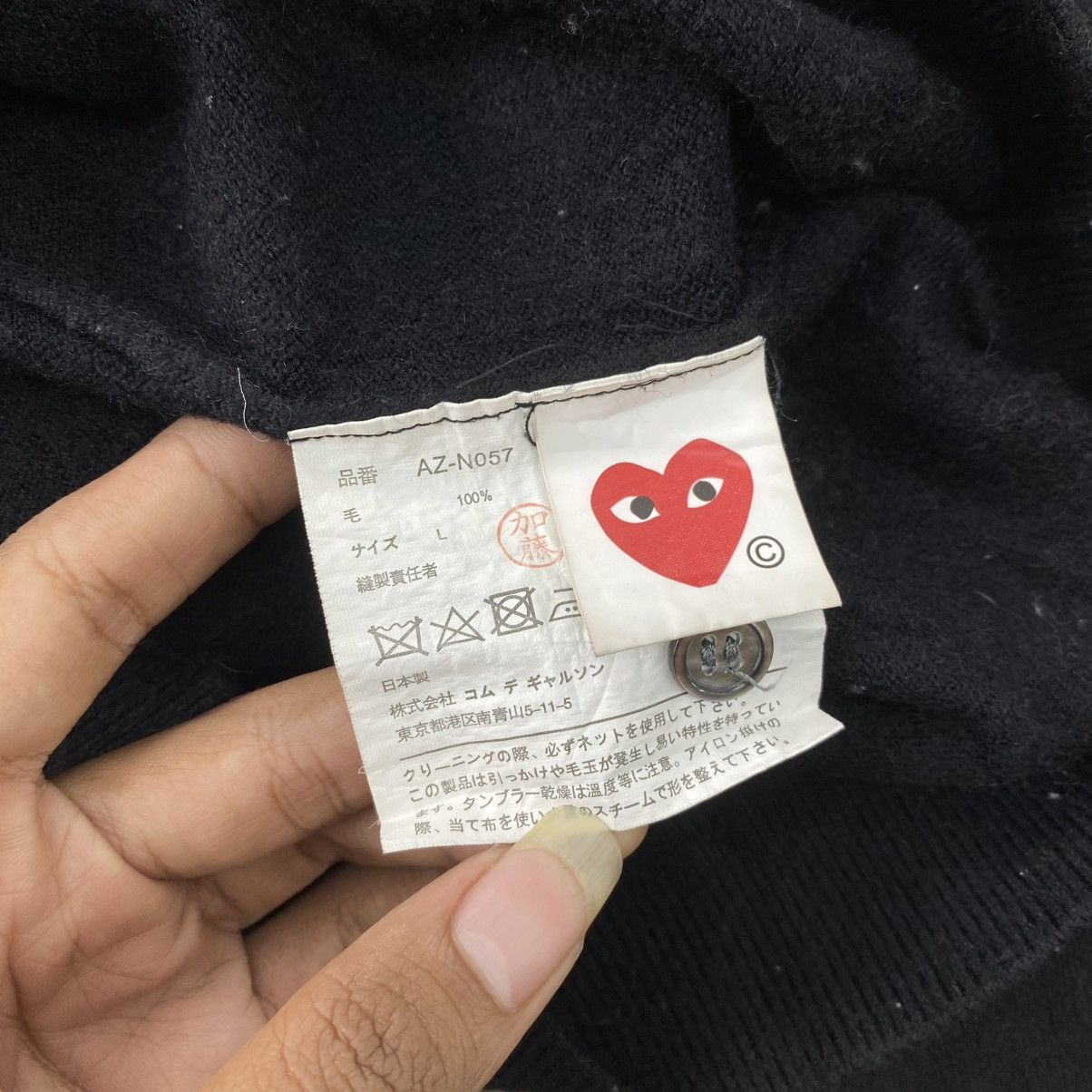 Comme des Garcons PLAY AD2018 Comme Des Garcons PLAY Double Heart Logo Cardigans Size US M / EU 48-50 / 2 - 7 Thumbnail