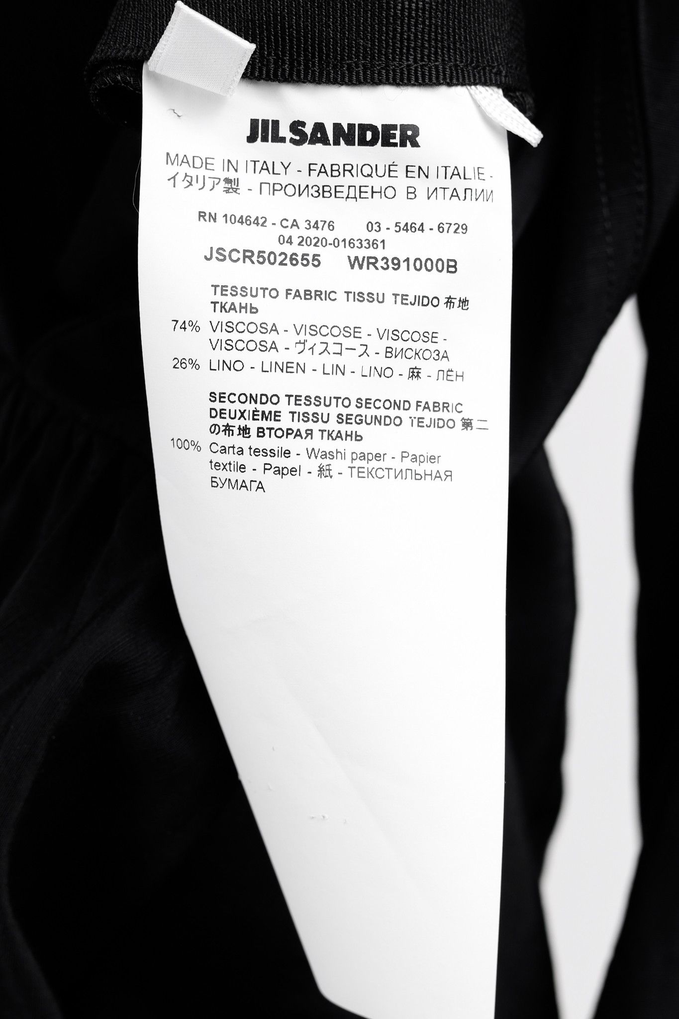 Jil Sander Jil Sander 2020 Black Linen Washi Paper Trim Maxi Dress Size L / US 10 / IT 46 - 9 Thumbnail