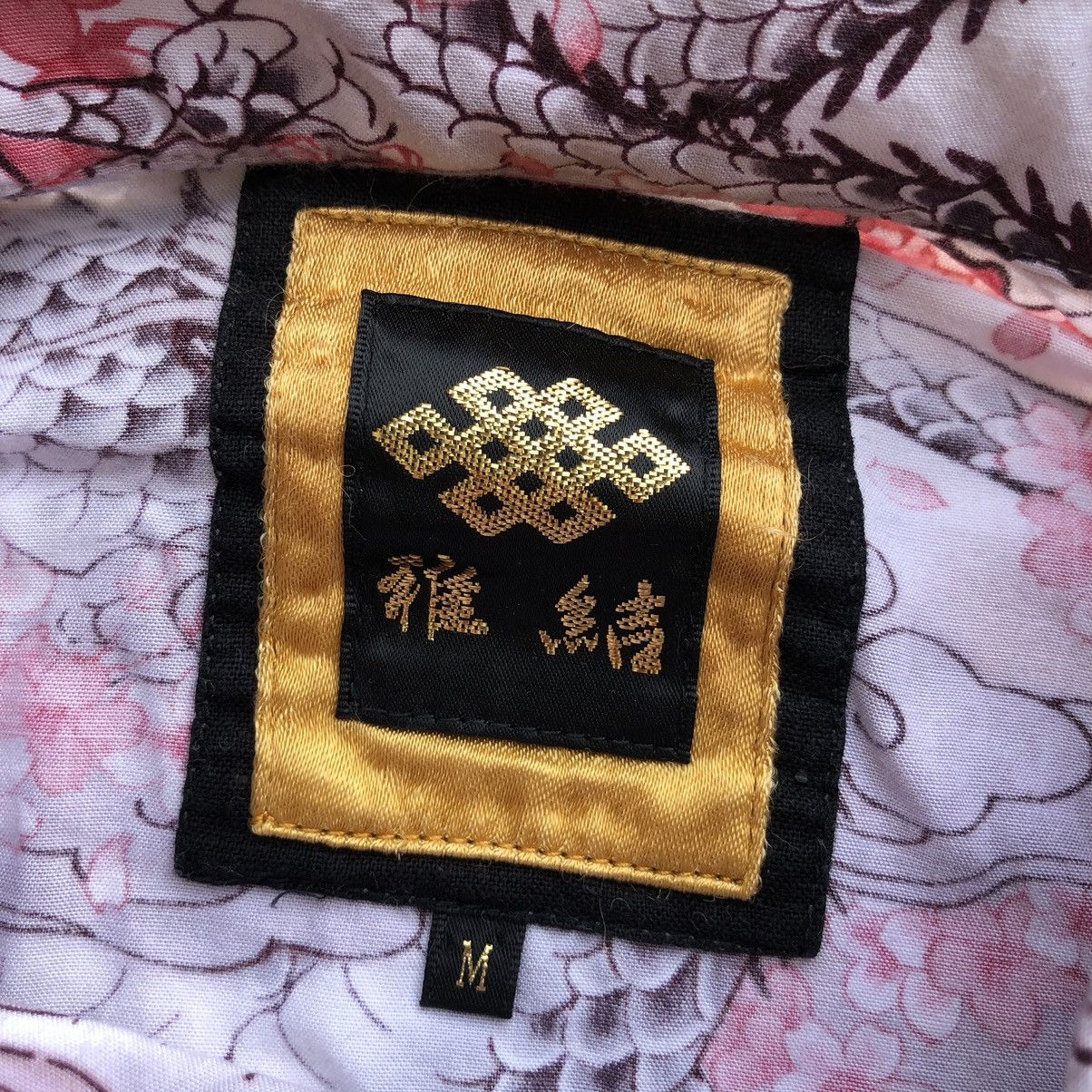 Other SUKAJAN DRAGON JAPANESE ALOHA WEAR Size US M / EU 48-50 / 2 - 4 Thumbnail