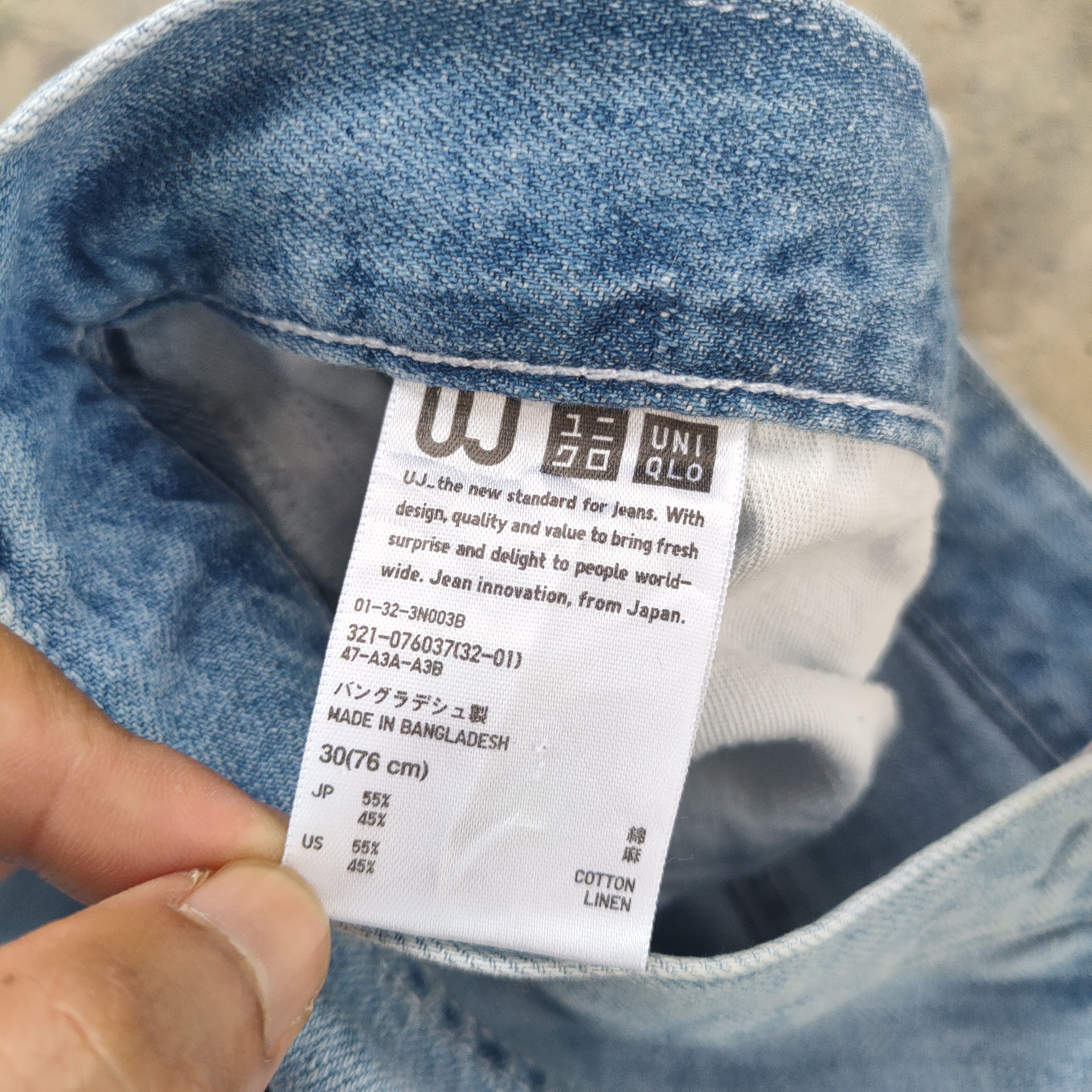 Japanese Brand VINTAGE JAPANESE FADED RIPPED JEANS DENIM PANTS Size US 32 / EU 48 - 14 Thumbnail