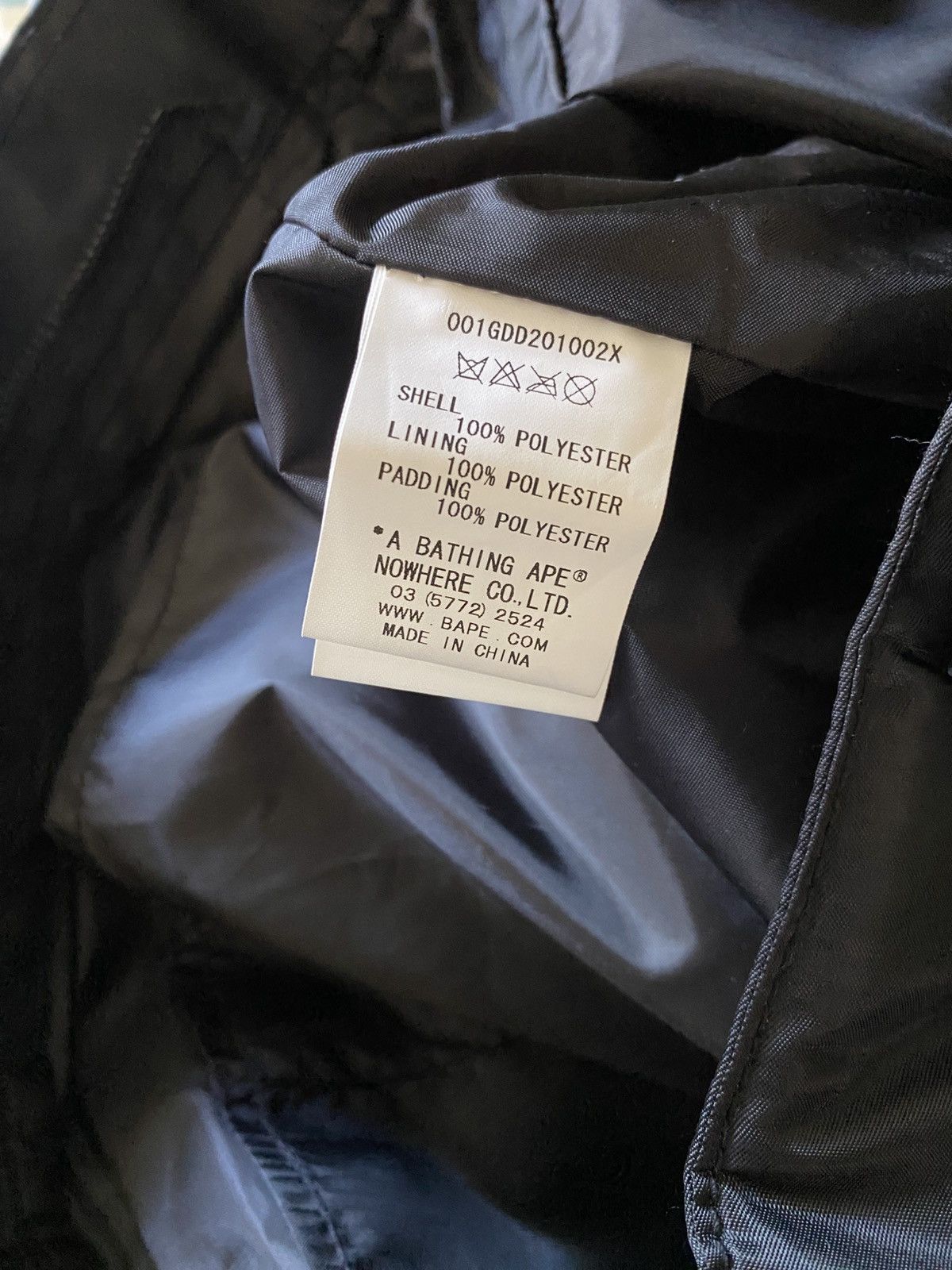 Bape Bape Oversized Bag Size ONE SIZE - 9 Thumbnail