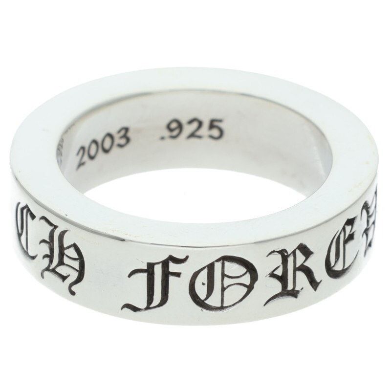 Chrome Hearts Chrome Hearts Spacer Forever Silver Ring Size ONE SIZE - 1 Thumbnail