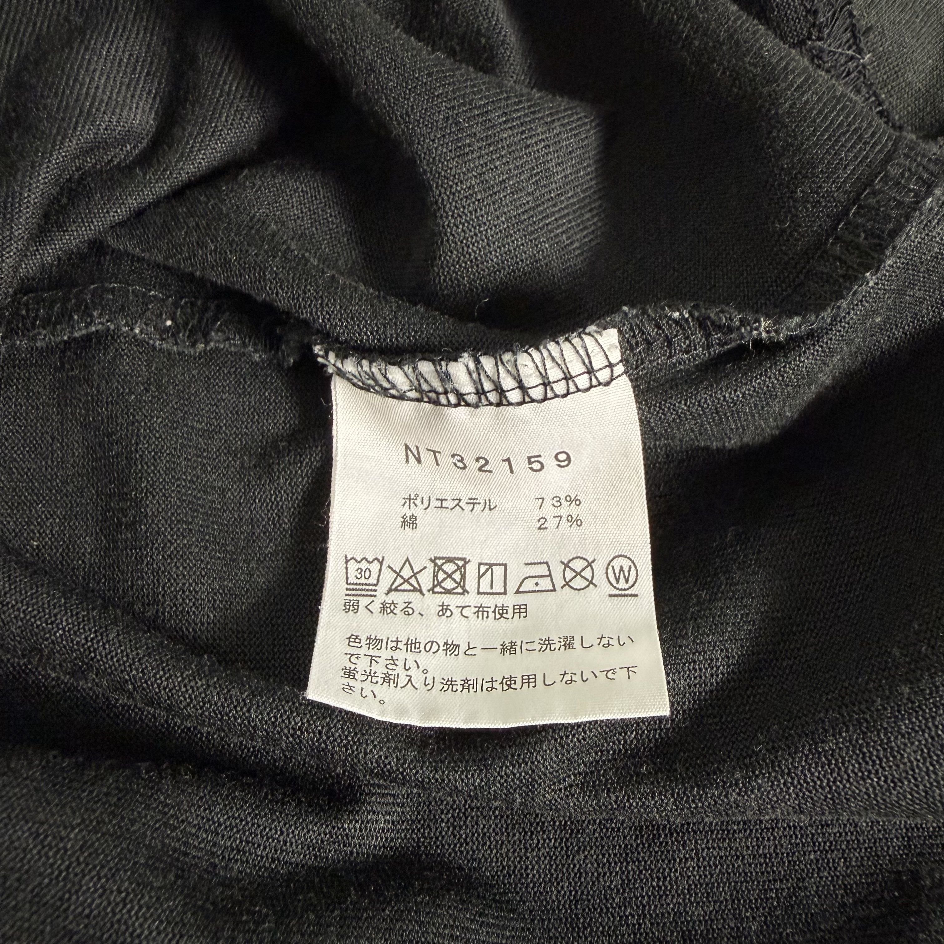 The North Face 🔥RARE🔥The North Face Outdoor Spellout T-shirt Size US M / EU 48-50 / 2 - 6 Thumbnail