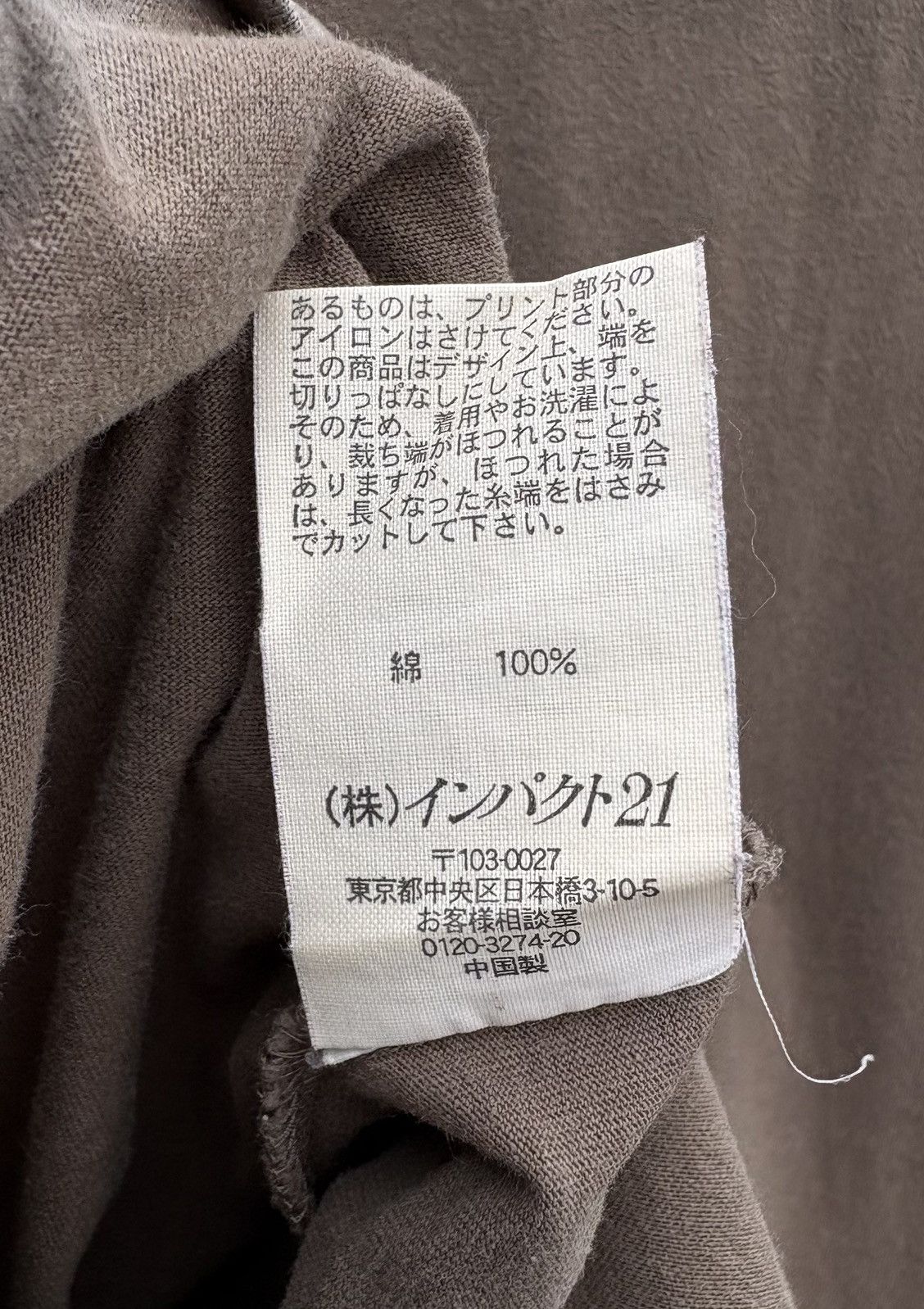 Polo Ralph Lauren Ralph Lauren Shirt Polo Jeans Company RL&Co Shirt Size US S / EU 44-46 / 1 - 9 Thumbnail