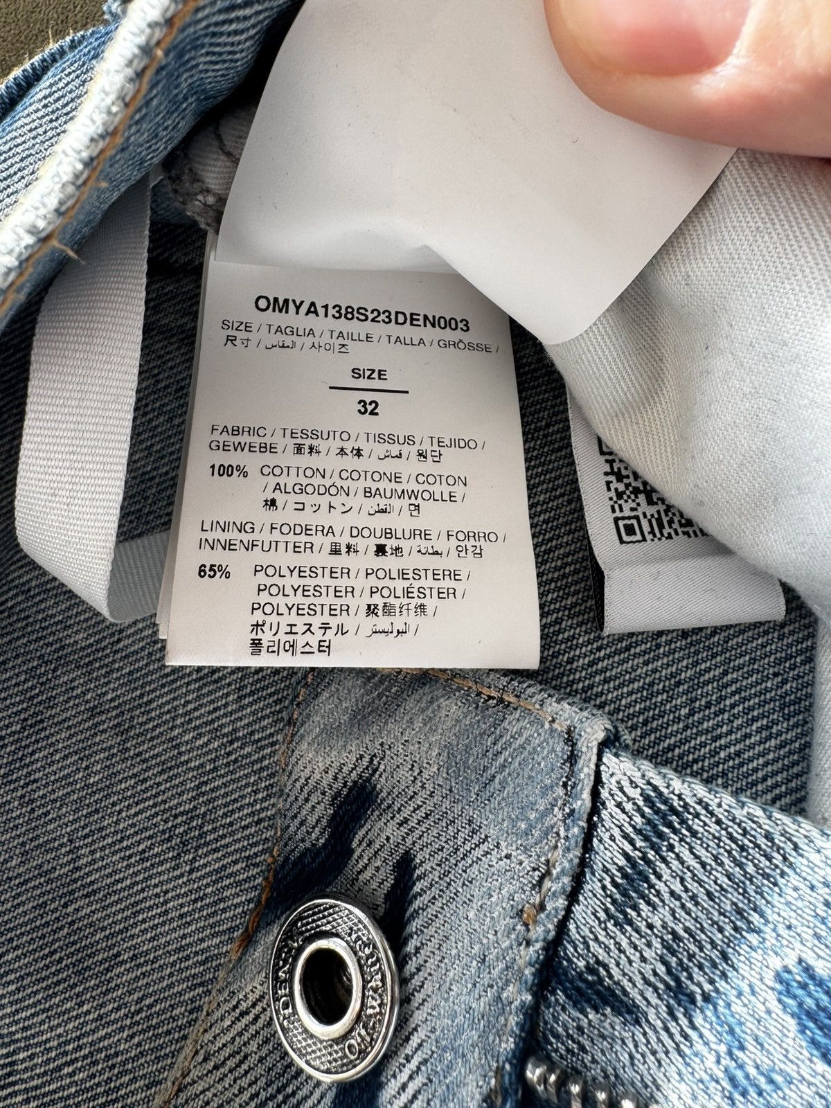 Off-White Off-White Printed Denim Jeans Size US 32 / EU 48 - 8 Thumbnail