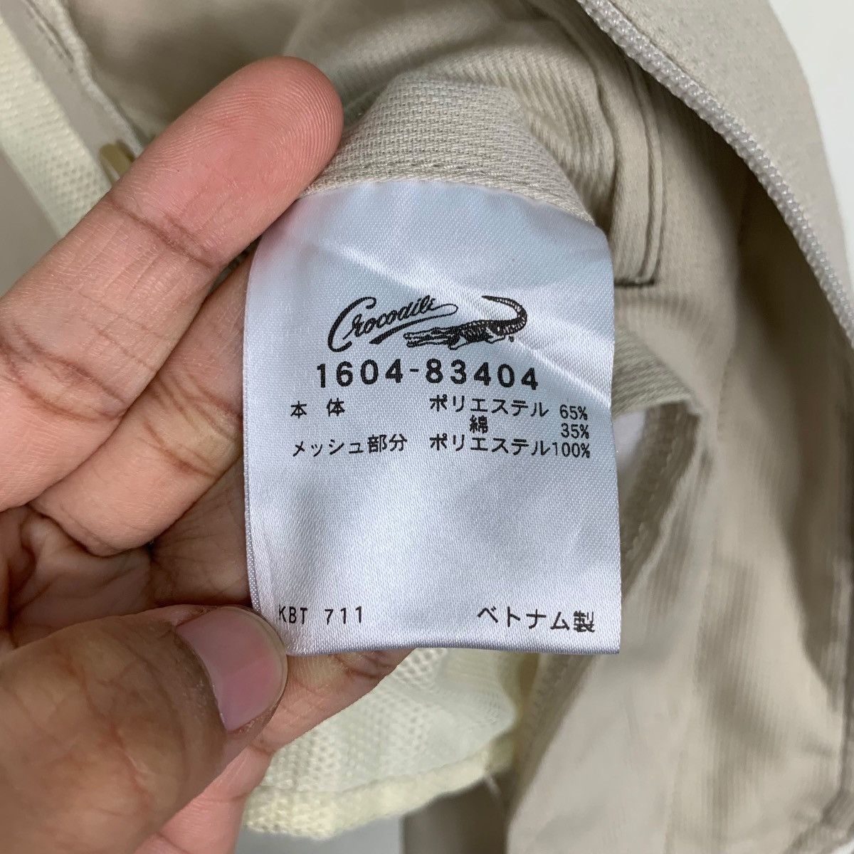 Japanese Brand CROCODILE Casual Vest #0179-C9 Size US M / EU 48-50 / 2 - 18 Thumbnail