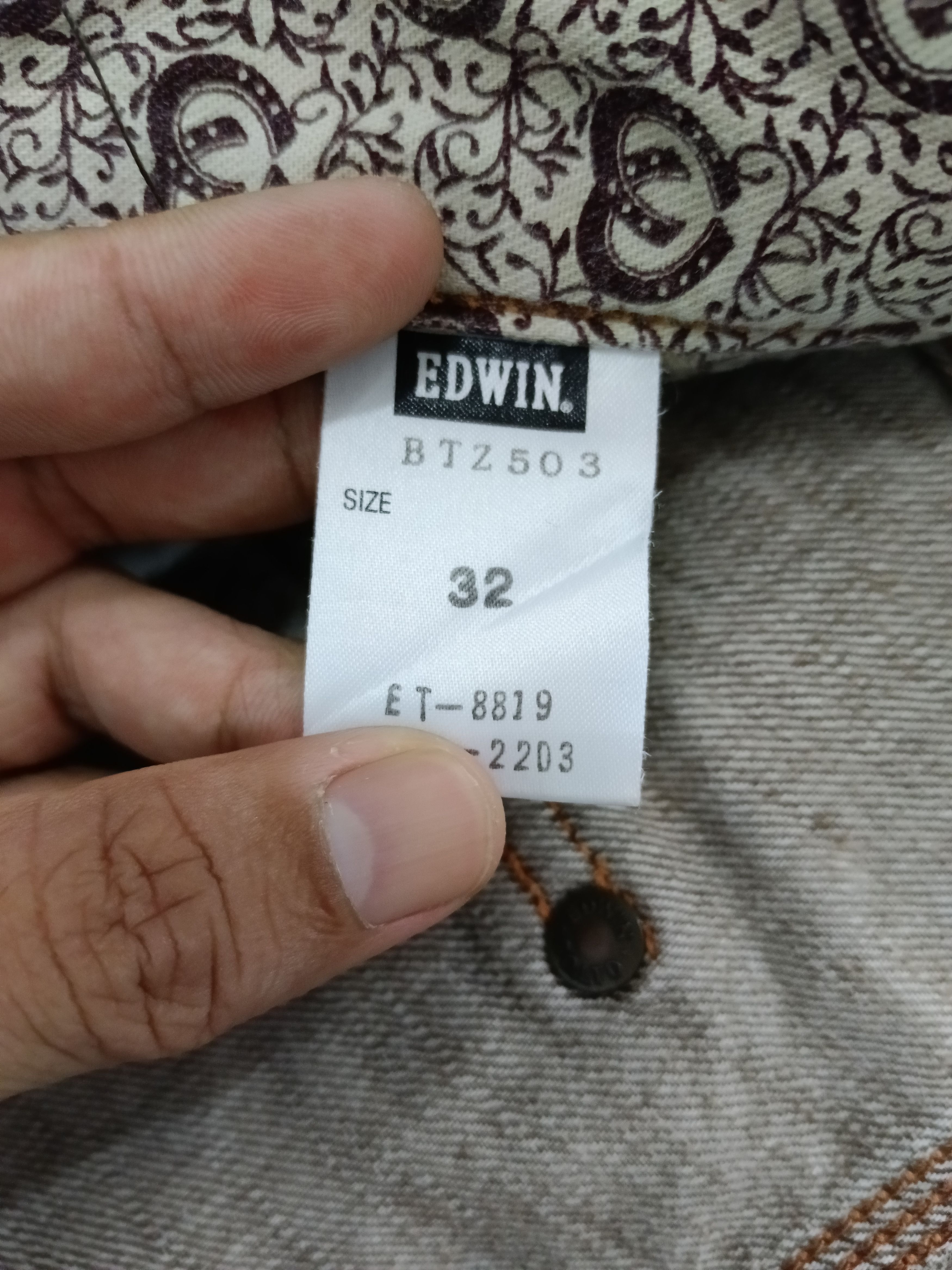 Edwin DiSTRESSED WASHED BROWN EDWIN DENIM PANTS Size US 33 - 7 Thumbnail