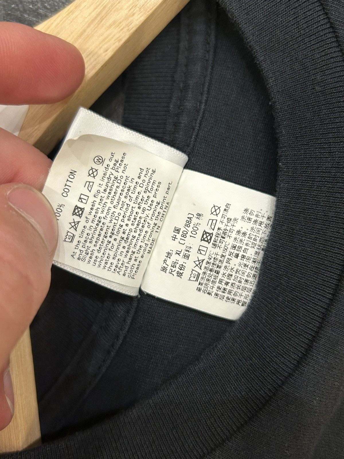 Bape Bape Japan Ape Sun Tee Size US XL / EU 56 / 4 - 6 Thumbnail