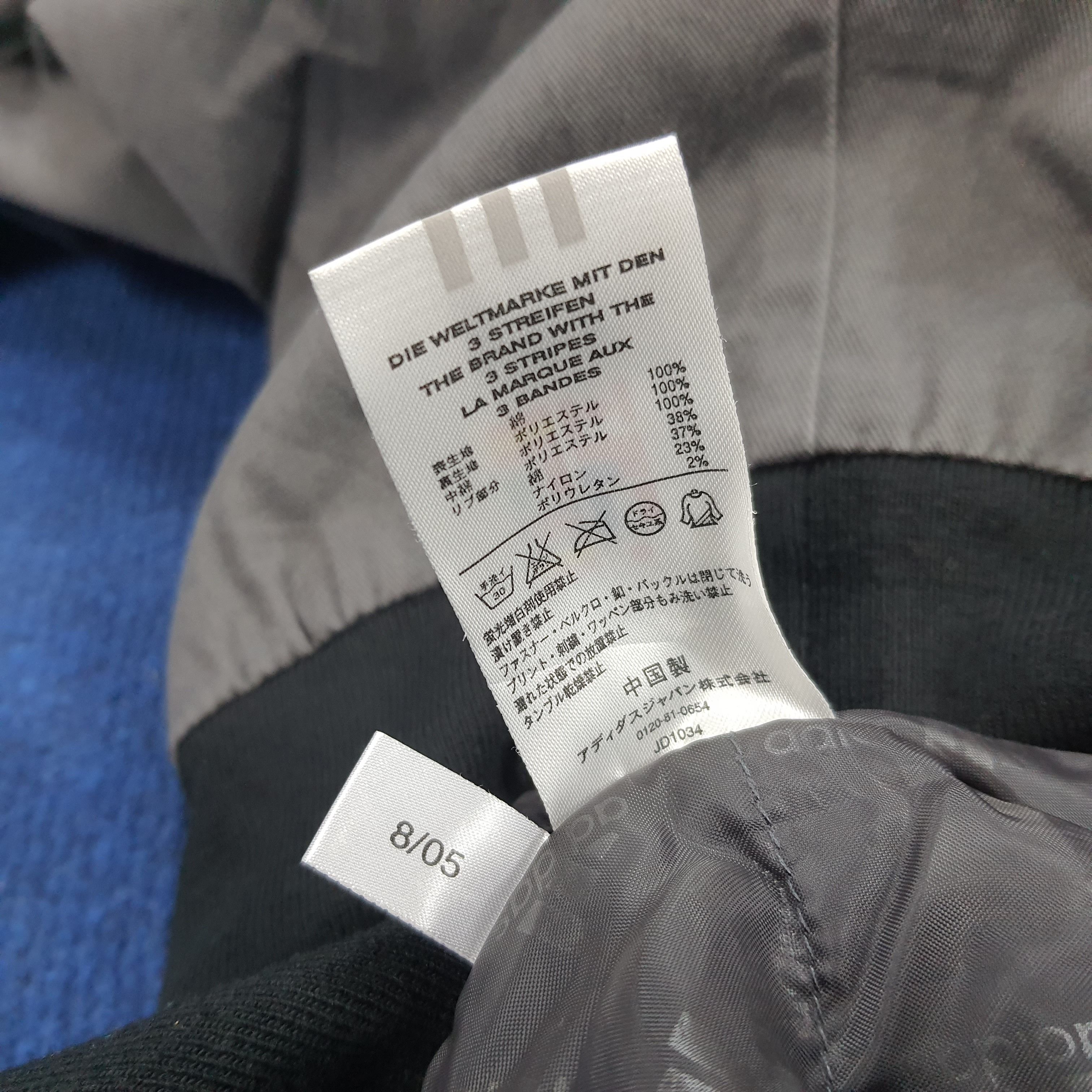 Adidas × Vintage Vintage Adidas Three Stripe x Custom Yohji Yamamoto Jacket Size US L / EU 52-54 / 3 - 7 Thumbnail