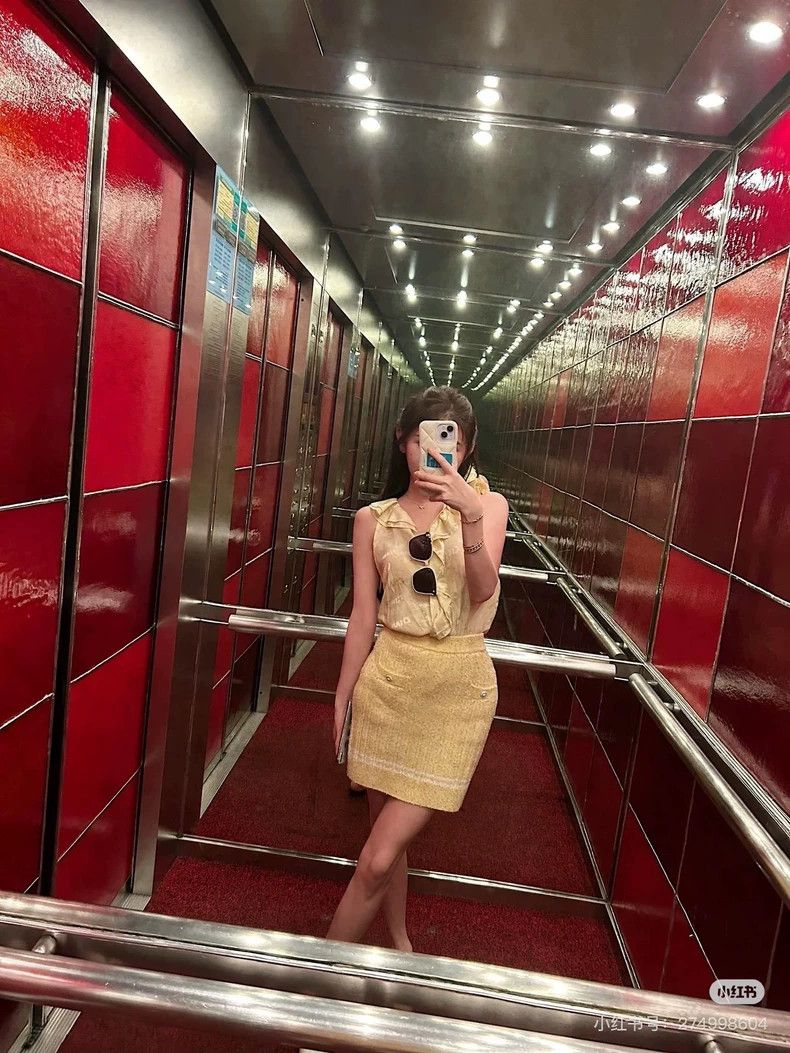 Chanel Chanel Chick yellow logo jacquard ruffle sleeveless top Size XXS / US 00 / IT 34 - 9 Thumbnail