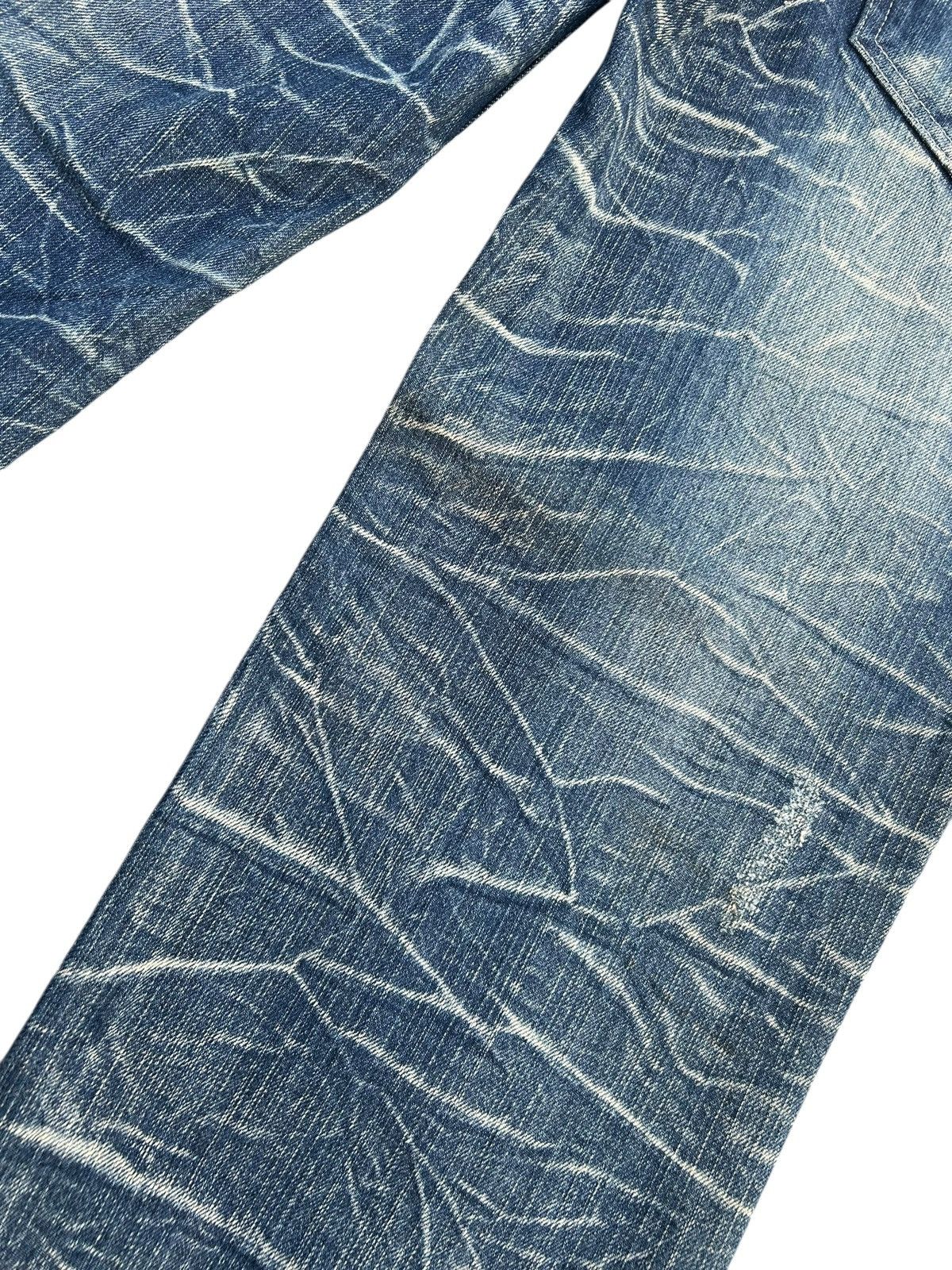 Kapital Nylaus Double Waist Distressed Denim Jeans Size US 31 - 10 Thumbnail