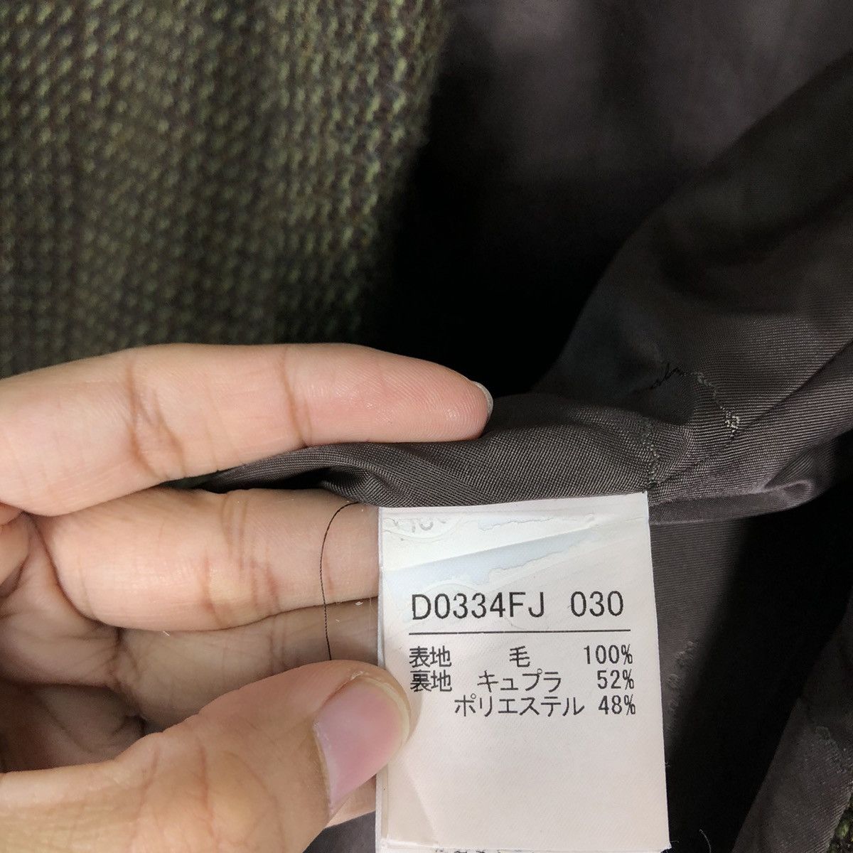Issey Miyake 🔥Herringbone Wool Work Jacket Modemoiselle Non Non Japan Size M / US 6-8 / IT 42-44 - 13 Thumbnail