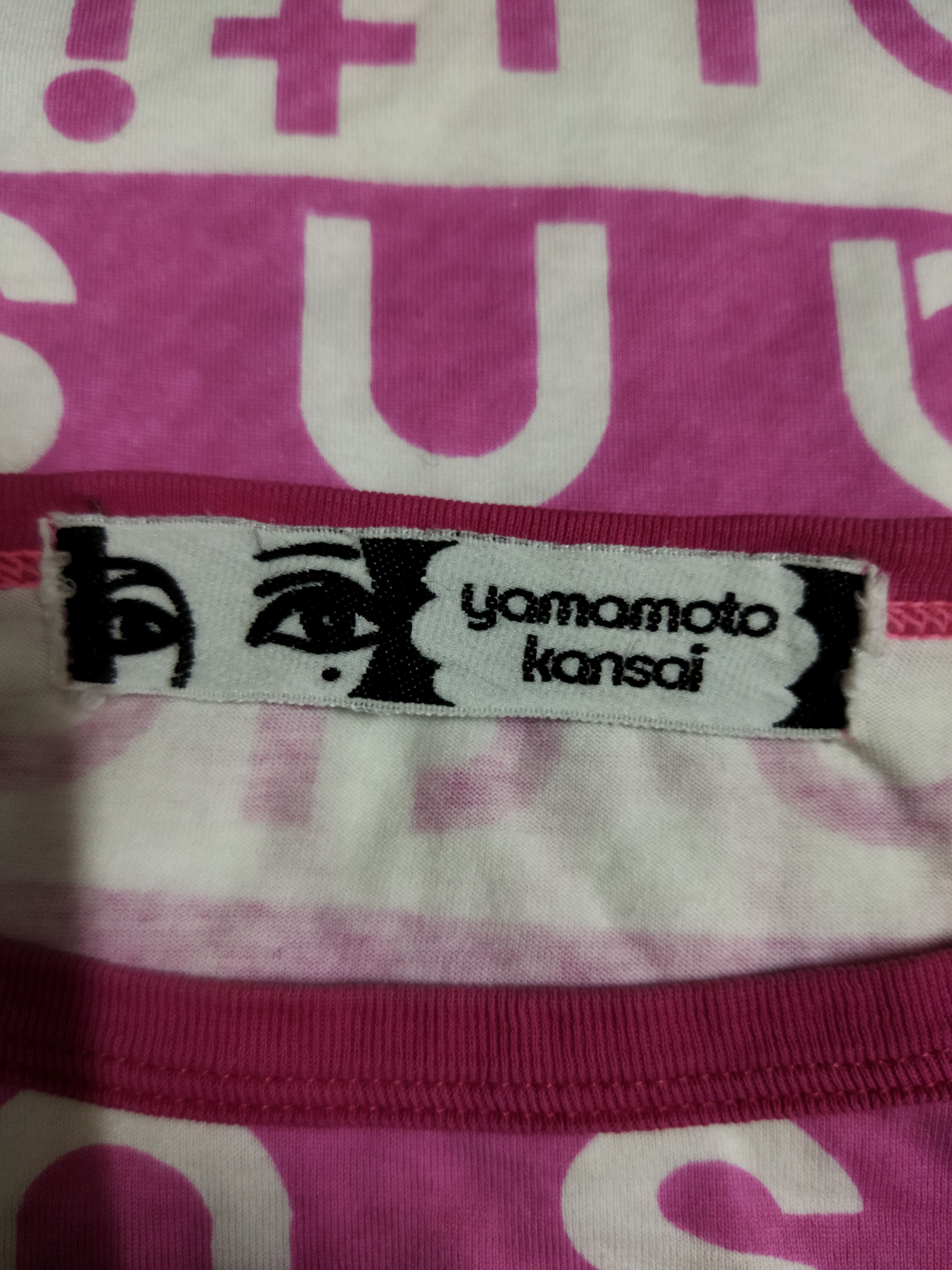Kansai Yamamoto Vintage Kansai Yamamoto Tee Size S / US 4 / IT 40 - 3 Thumbnail