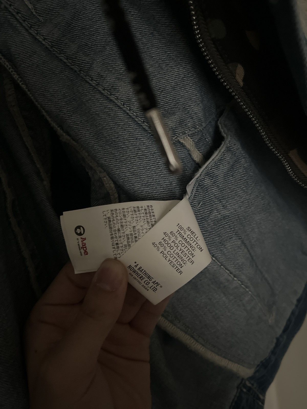 Aape Bape Patches Denim Jacket (removable hoodie) Size US M / EU 48-50 / 2 - 9 Thumbnail