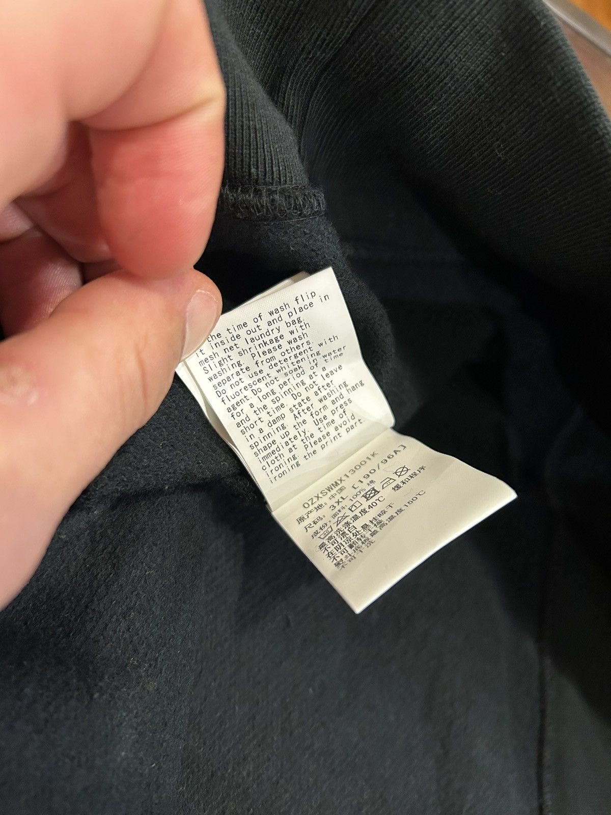 Bape Bape Year of Rabbit Crewneck Size US XXL / EU 58 / 5 - 6 Thumbnail