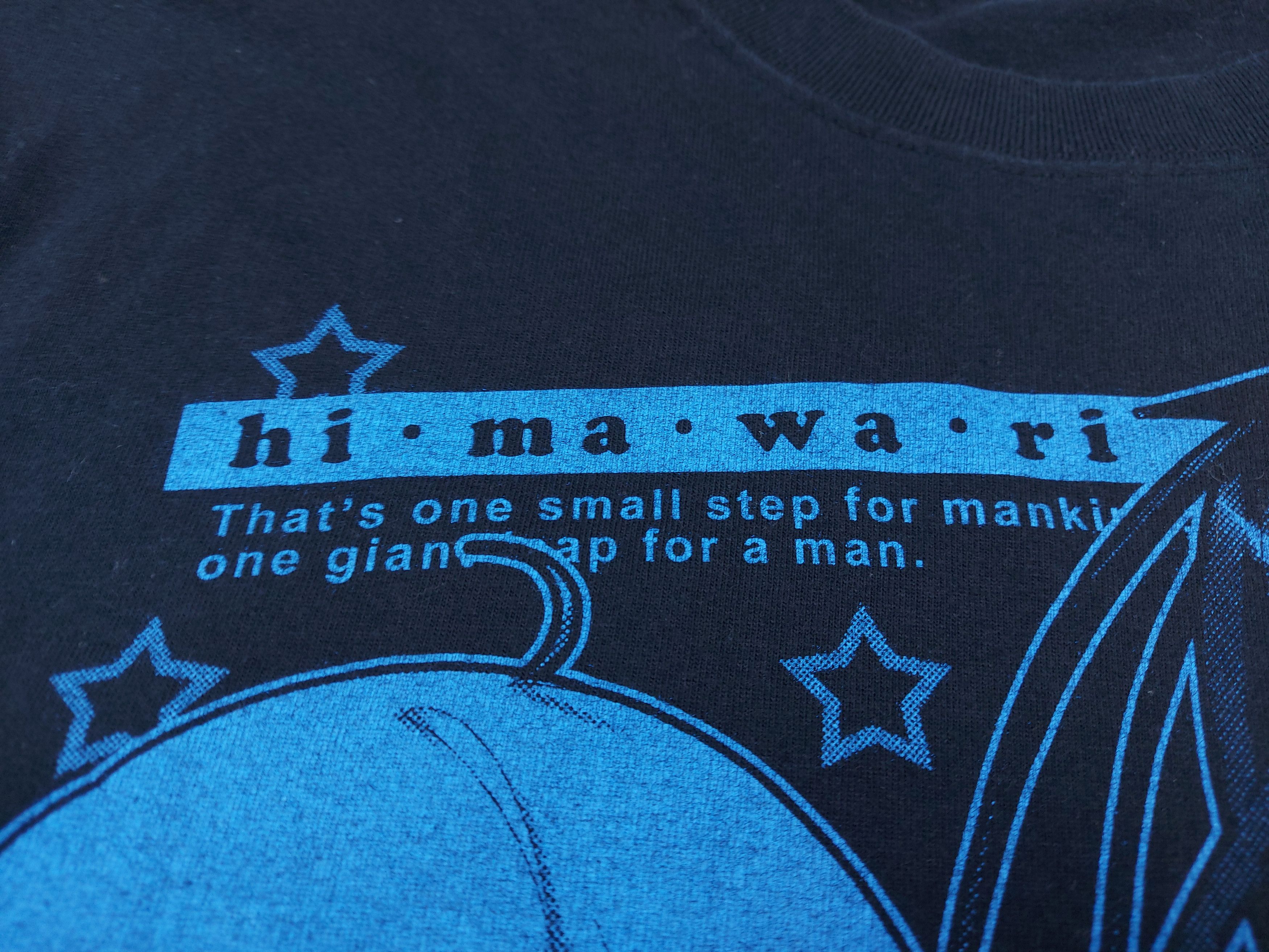 Anime × Vintage Vintage 2007 Himawari Ares & Aqua Himawari Aqua After TEE Size US L / EU 52-54 / 3 - 6 Thumbnail