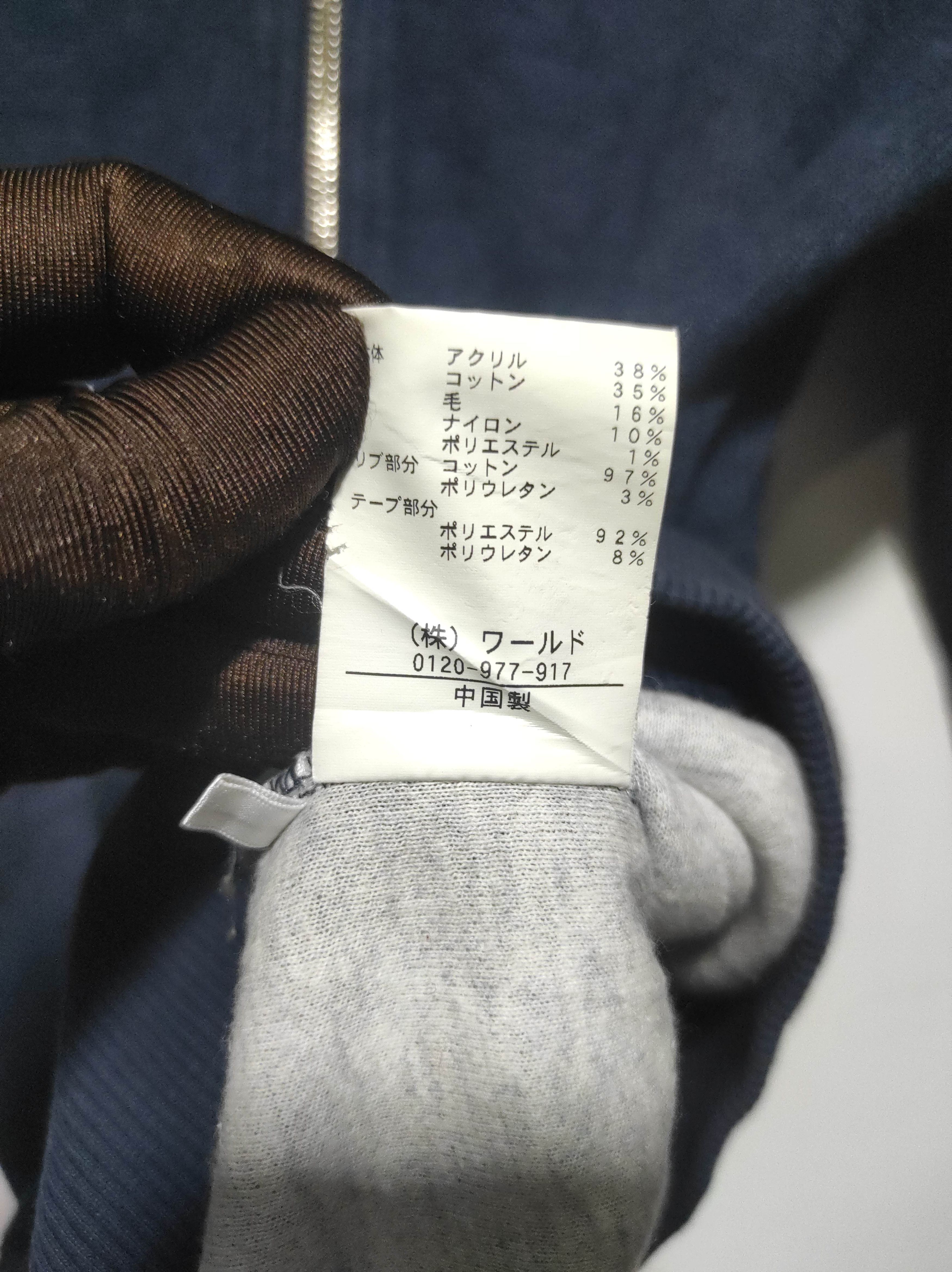 If Six Was Nine Takeo Kikuchi Zipper Fur Hoodie IfSixWasNine LGB style Size US S / EU 44-46 / 1 - 8 Thumbnail
