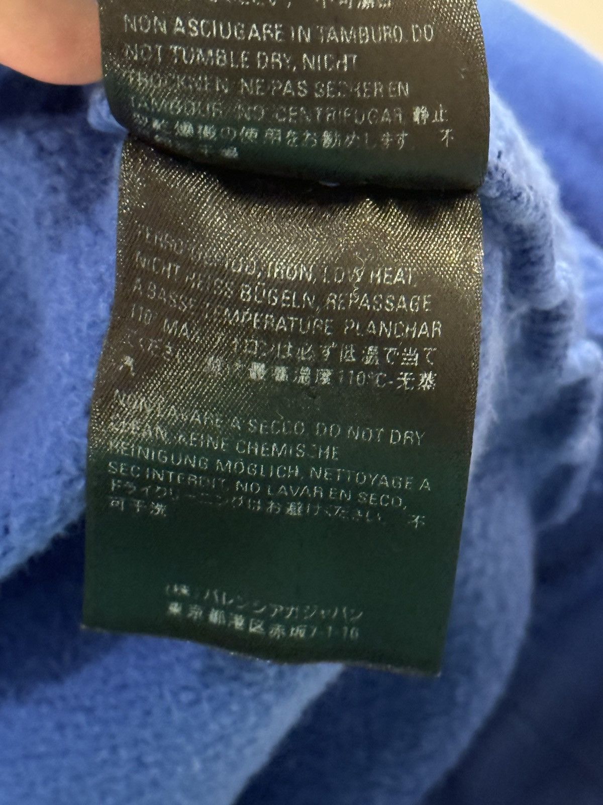 Balenciaga Balenciaga World Food Programme Hoodie Size US L / EU 52-54 / 3 - 10 Thumbnail