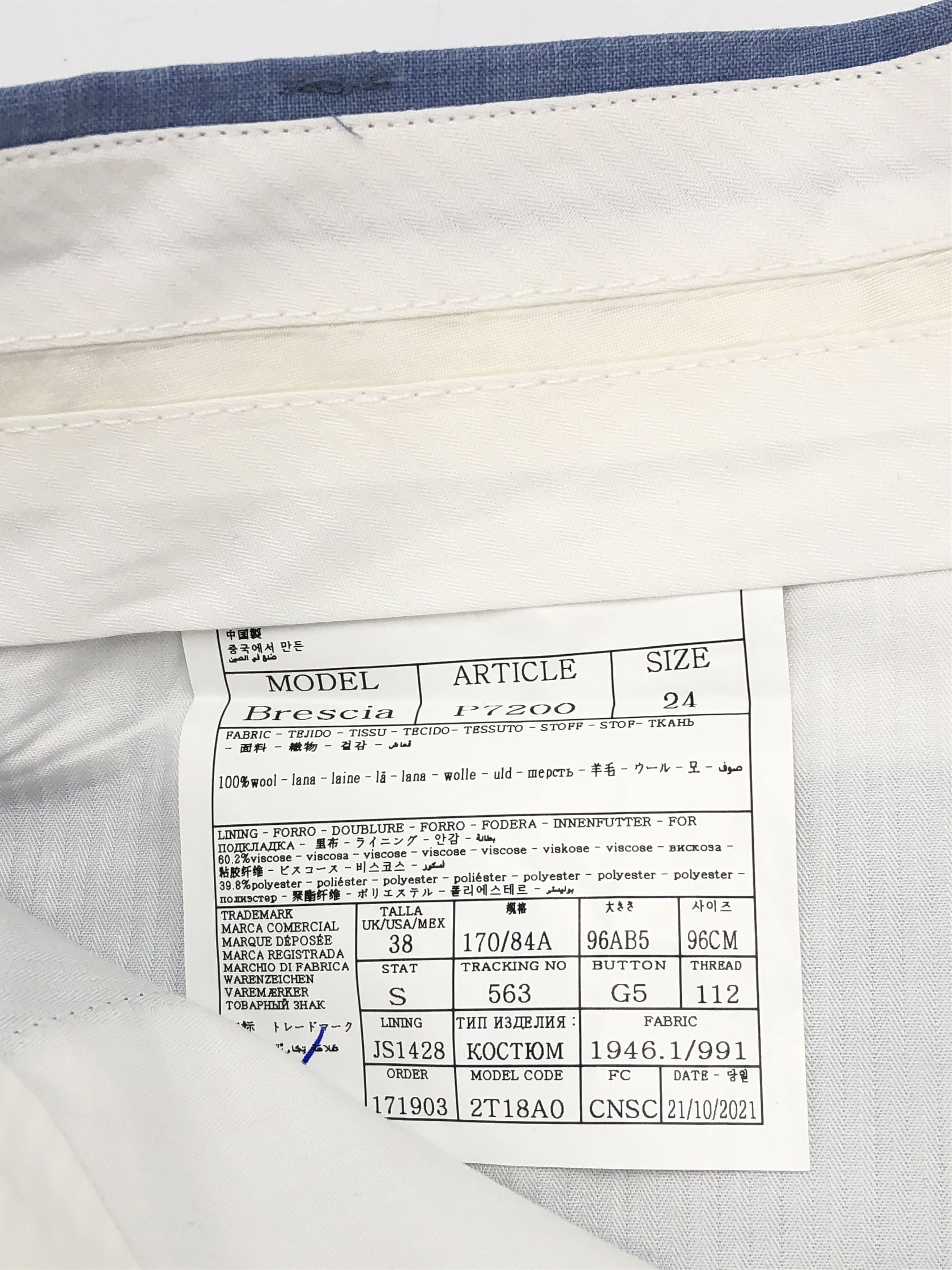 Suitsupply Lazio Single Breasted Wool Formal Suit UK/US:38 - W32 L29 Size 38S - 15 Thumbnail