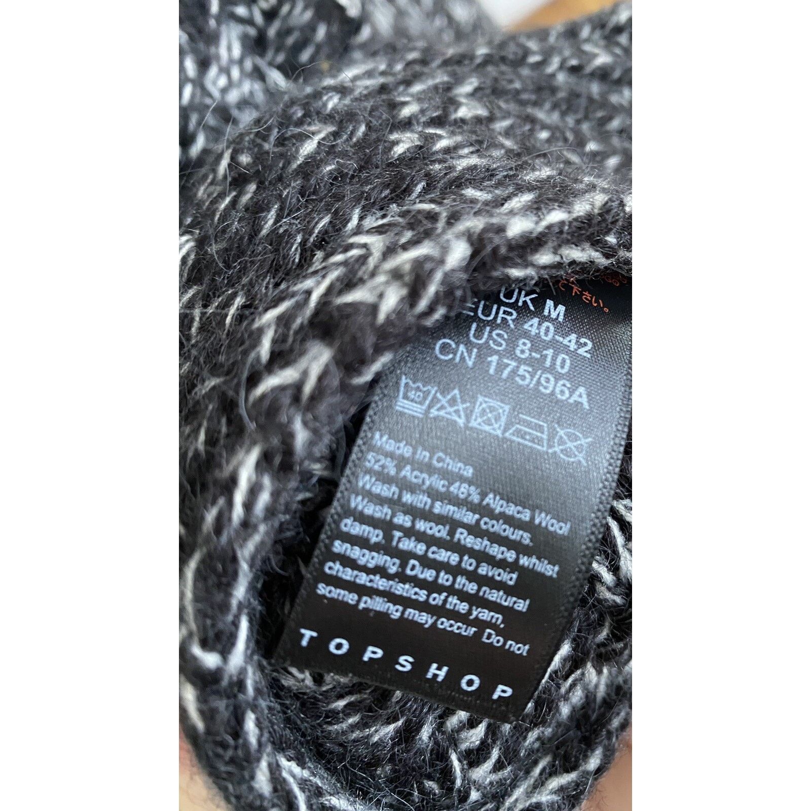 Topshop Topshop black and white wool size M warm tunic A003076 Size M / US 6-8 / IT 42-44 - 6 Thumbnail