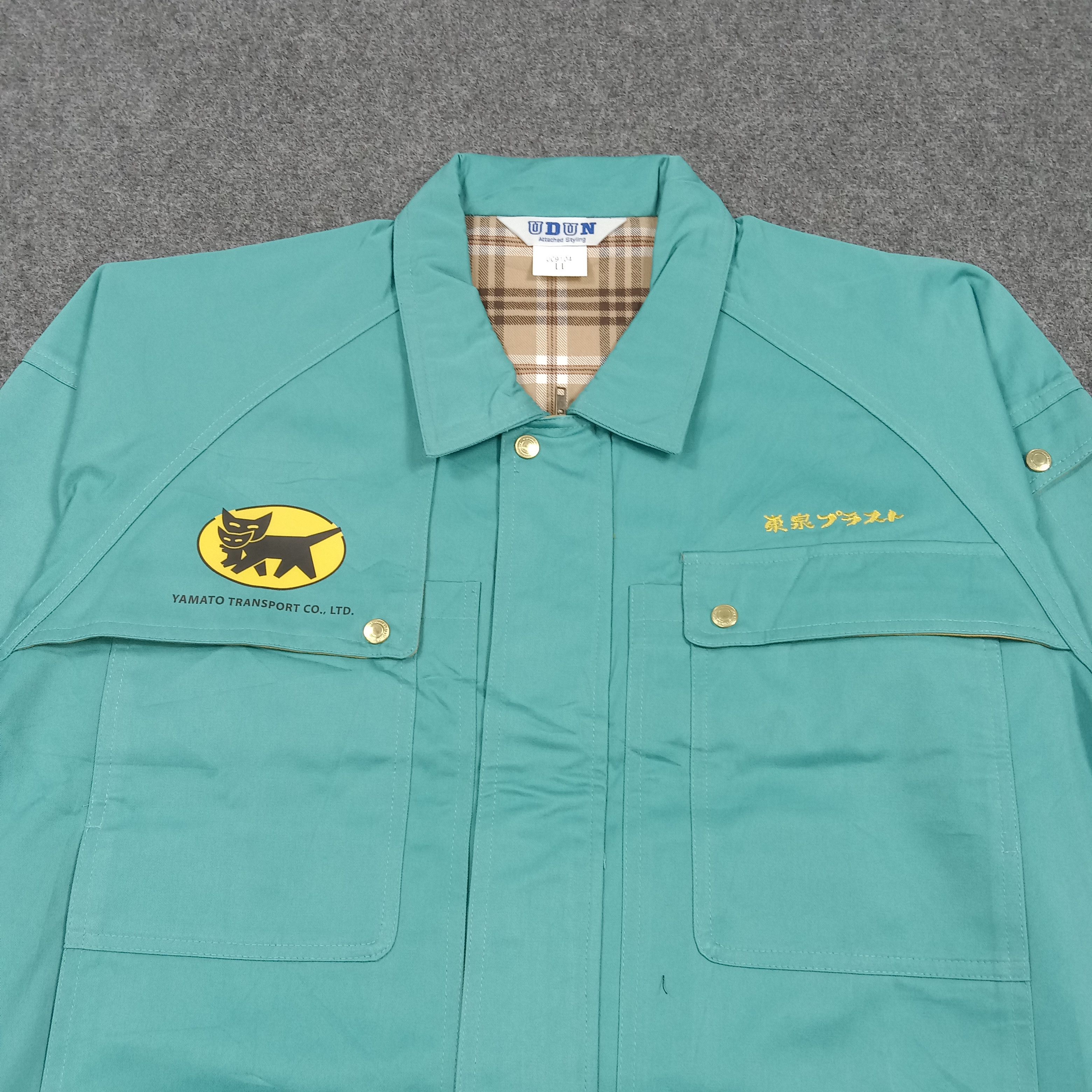 Japanese Brand Yamato Transport Japanese Custom Uniform Jacket C283N13 Size US M / EU 48-50 / 2 - 4 Thumbnail