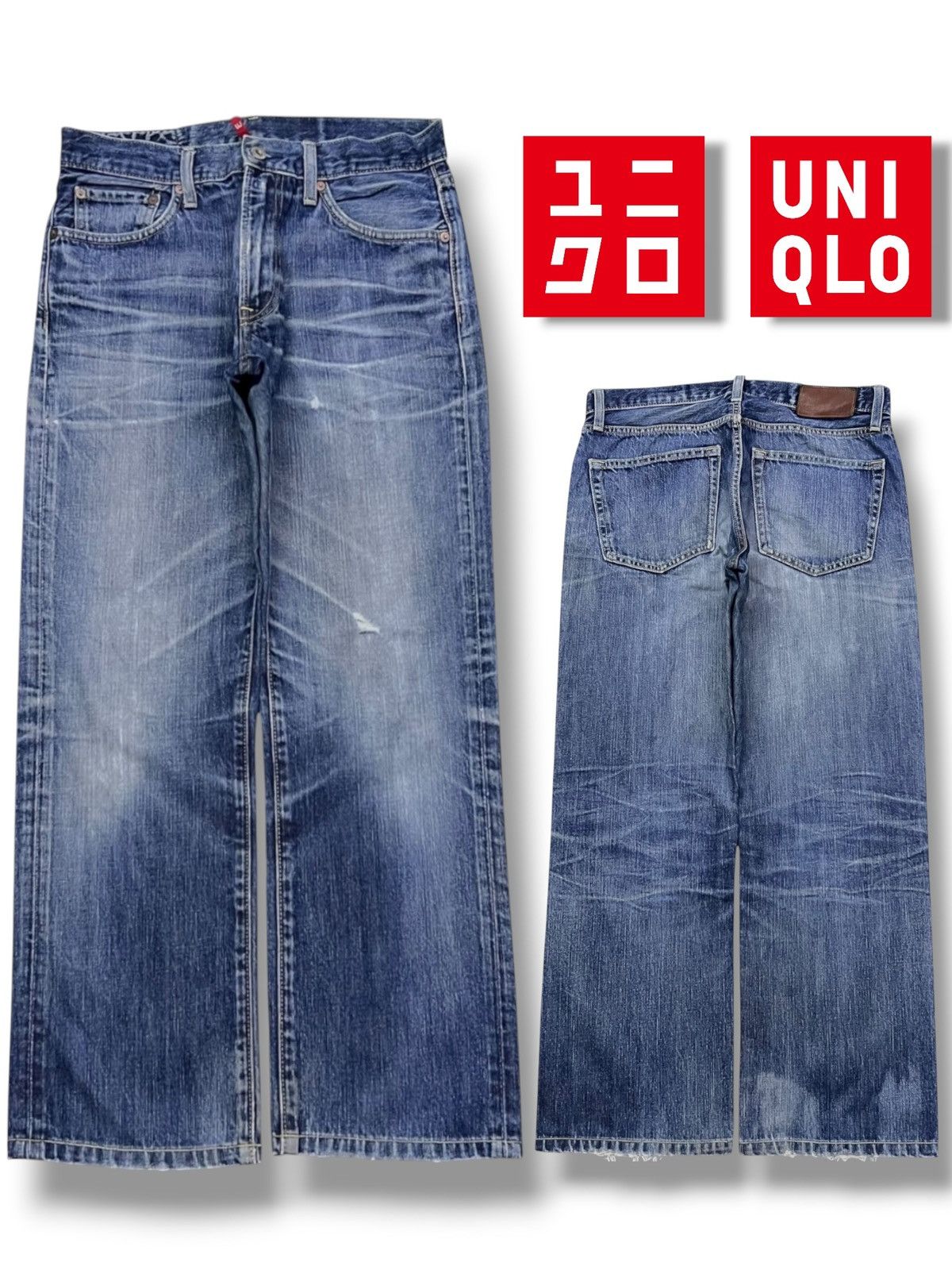 Uniqlo Vintage Uniqlo UJ - Faded Wash, Distressed Denim Size US 31 - 1 Thumbnail