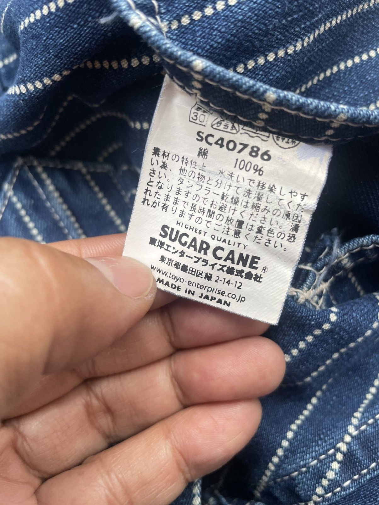 Vintage Sugar Cane Wabash Denim
