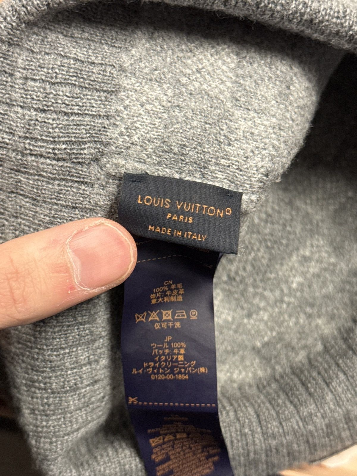 Louis Vuitton Louis Vuitton Grey Beanie Box + Reciept Size ONE SIZE - 22 Thumbnail